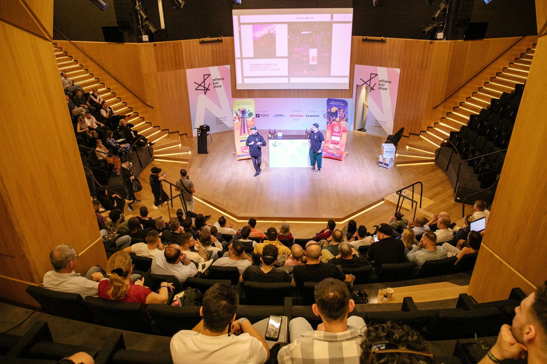 Athens Bar Show
