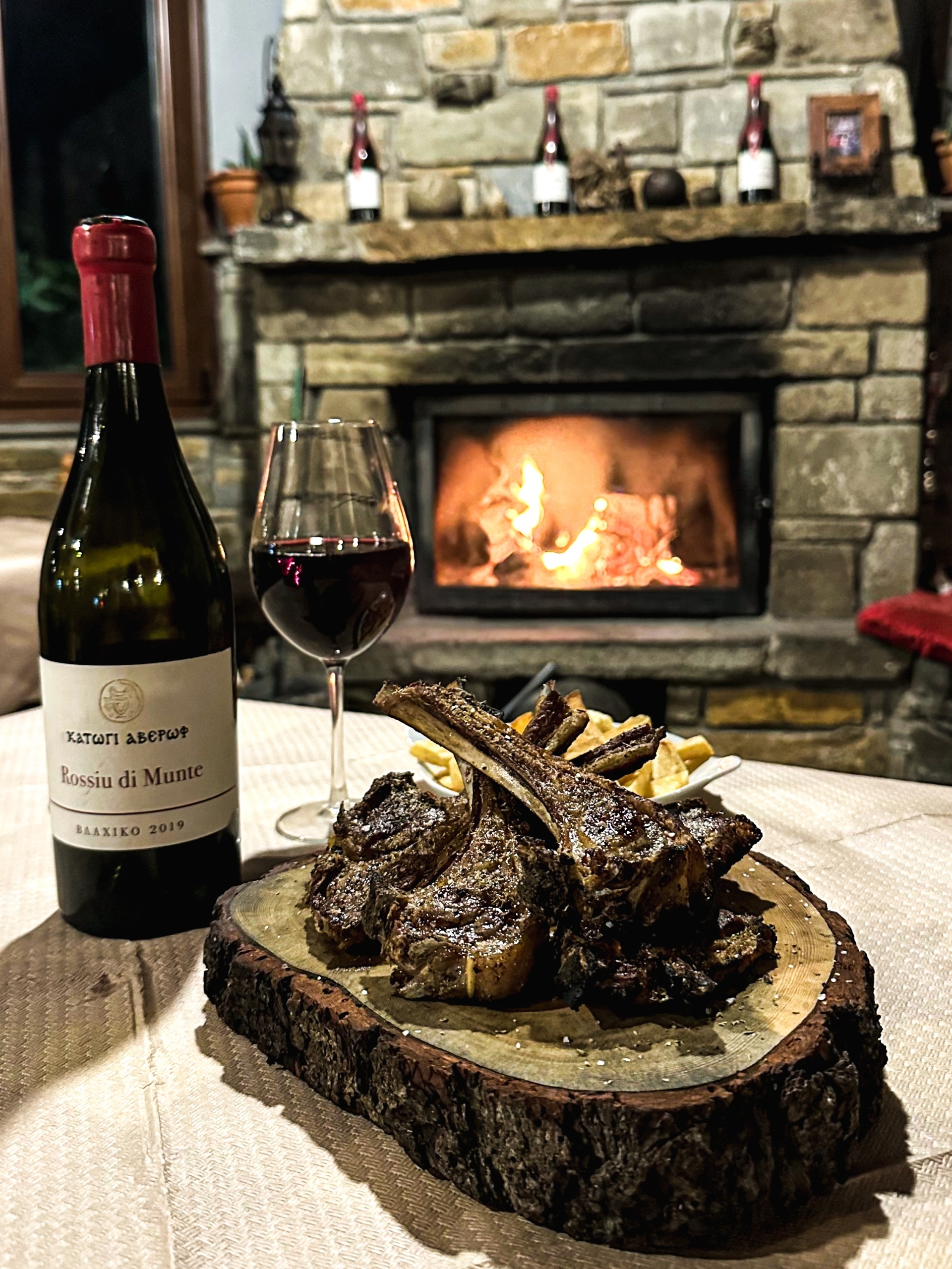 Γερό Σμόλικας