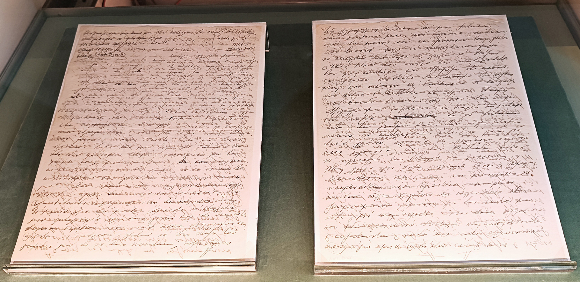 Επιστολή της Ευαγγελίας Καλογεροπούλου προς την κόρη της, Μαρία Κάλλας