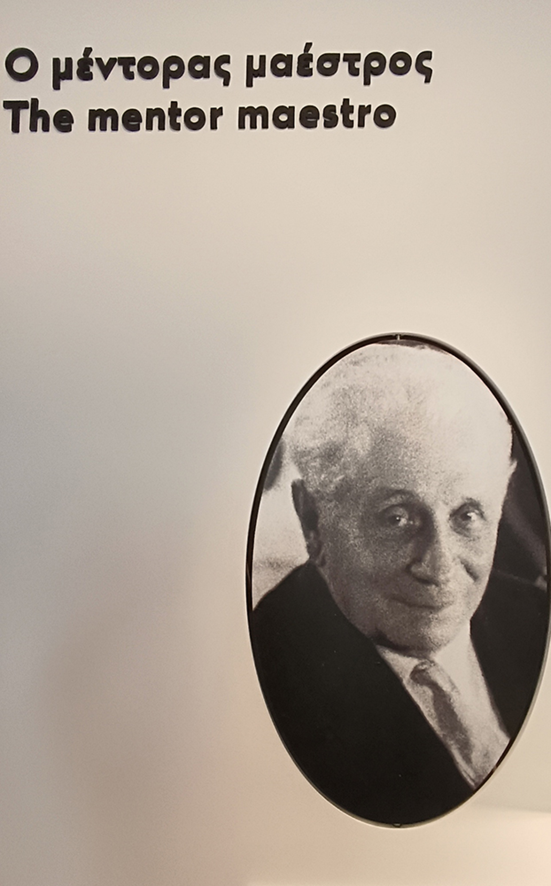 Μαρία Κάλλας: Ο μέντοράς της, Tulio Serafin