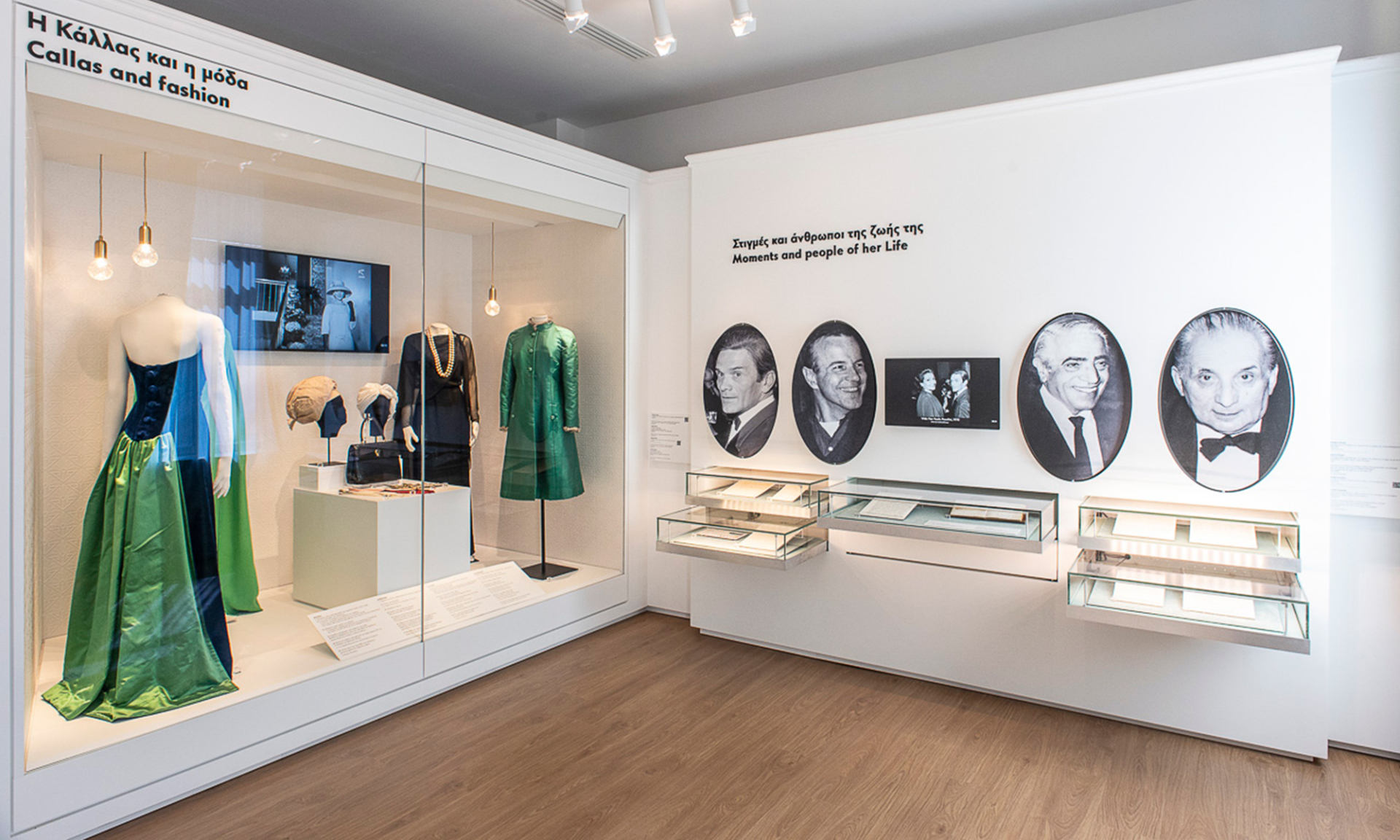 Η Κάλλας και η μόδα // Στιγμές και Άνθρωποι στη ζωή της