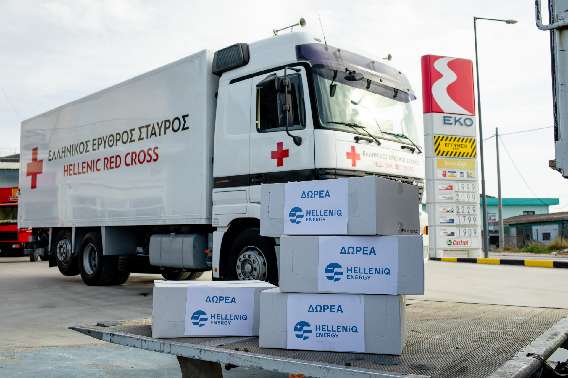 Ελληνικός Ερυθρός Σταυρός