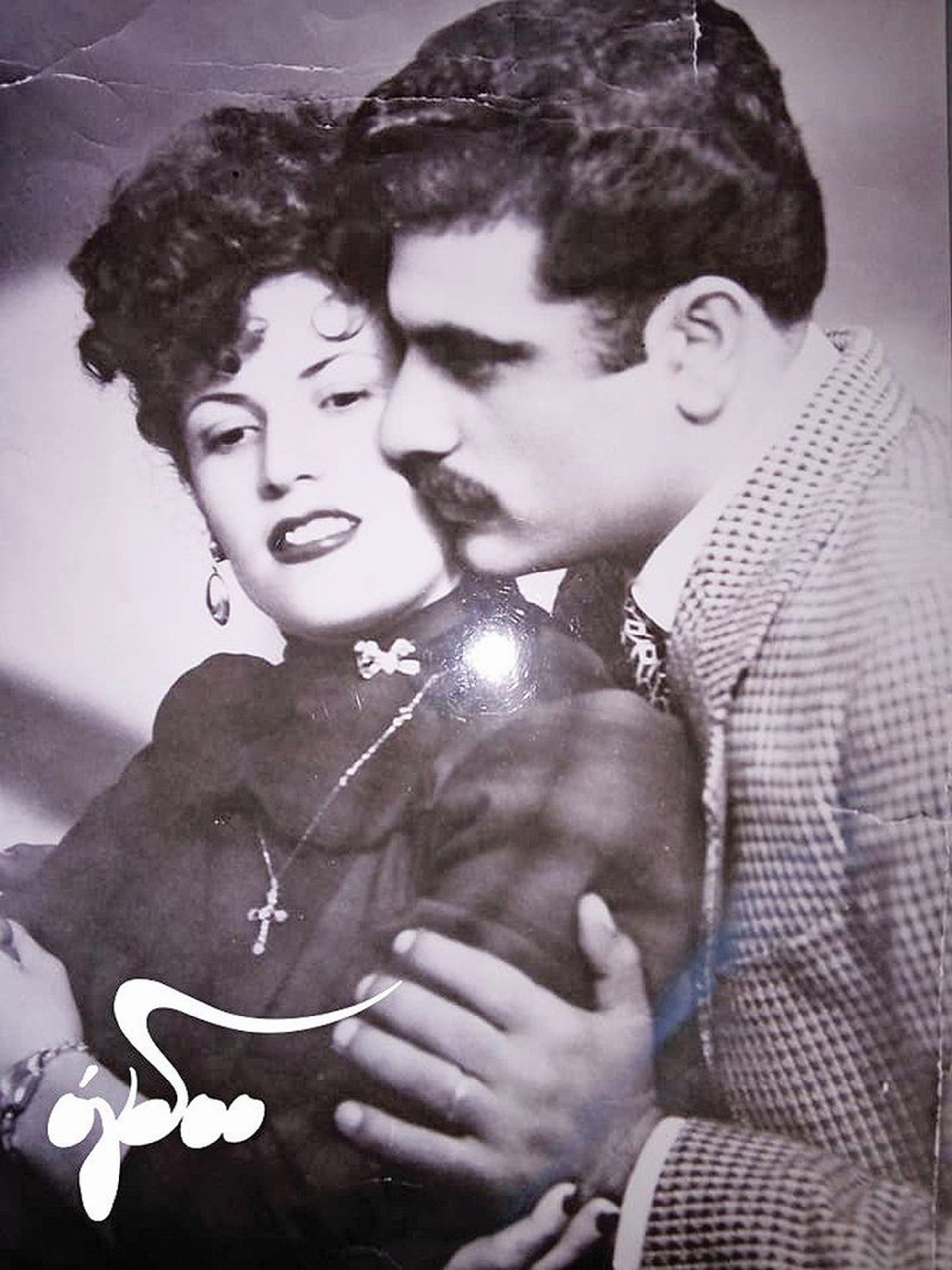 Η Καίτη Γκρέυ με τον Στέλιο Καζαντζίδη