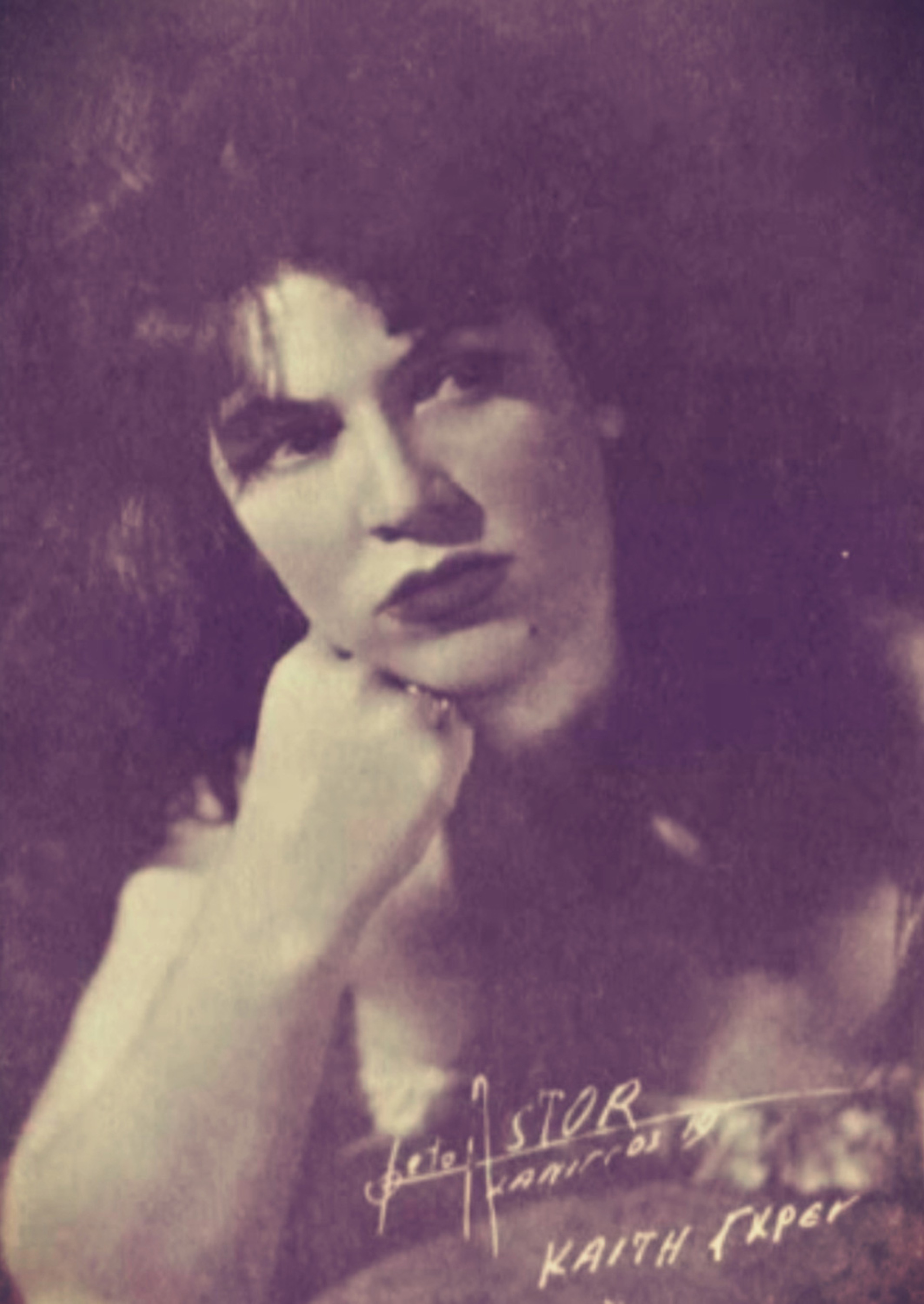 Η Καίτη Γκρέυ στα πρώτα της βήματα στο τραγούδι