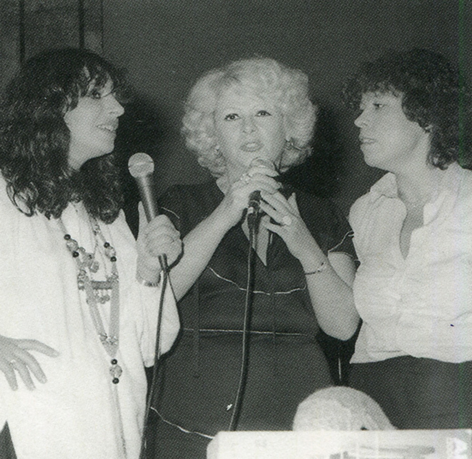 Χάρις Αλεξίου, Καίτη Γκρέυ, Δήμητρα Γαλάνη