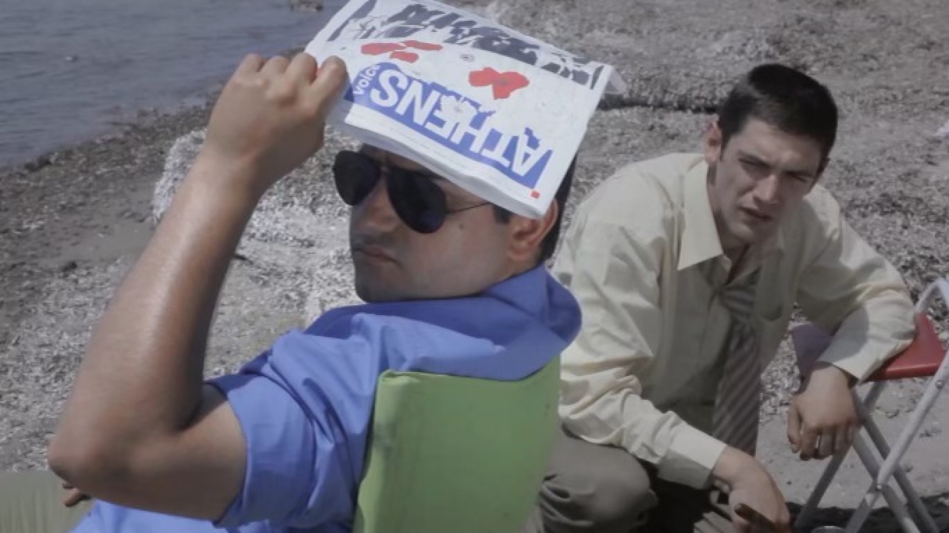 Ηλίας Ρουμελιώτης και Άρης Καπλανίδης στην ταινία «Η Ζωή Ενταύθα»