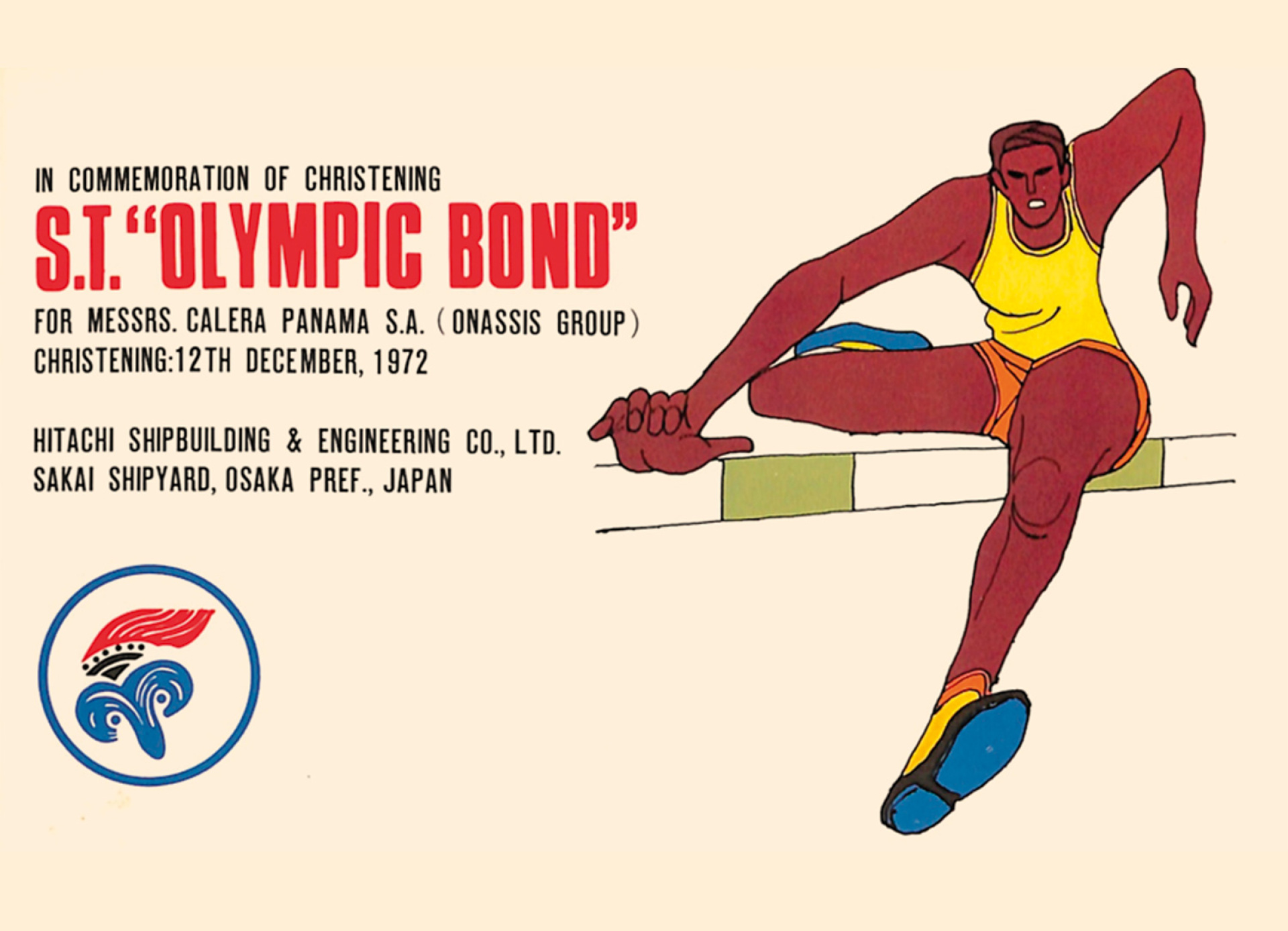 Έντυπα από καθελκύσεις πλοίων. Πηγή: Αρχείο Ωνάση, “Φωτογραφίες πλοίων” (ΟΑΑ.SF03.SSF03.F009). Αρχείο Ωνάση, Olympic Aspiration”