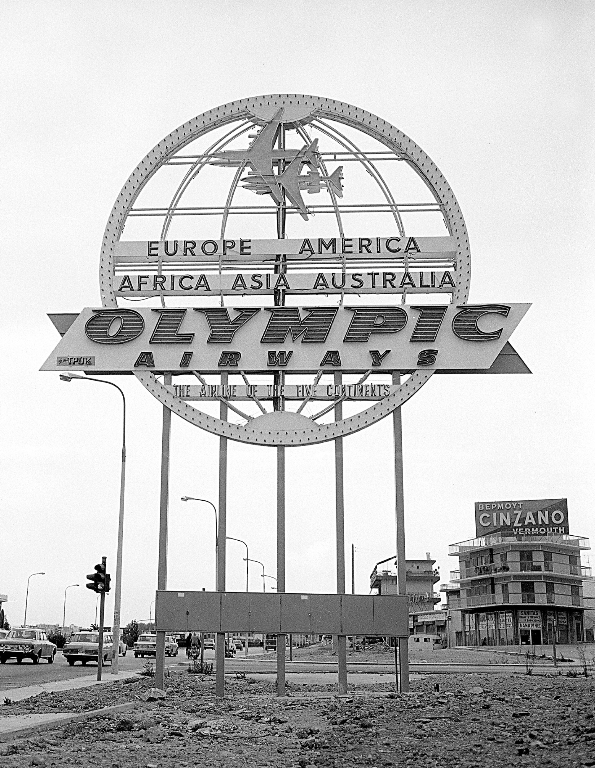 aristotelis-onasis-olympic-airways1