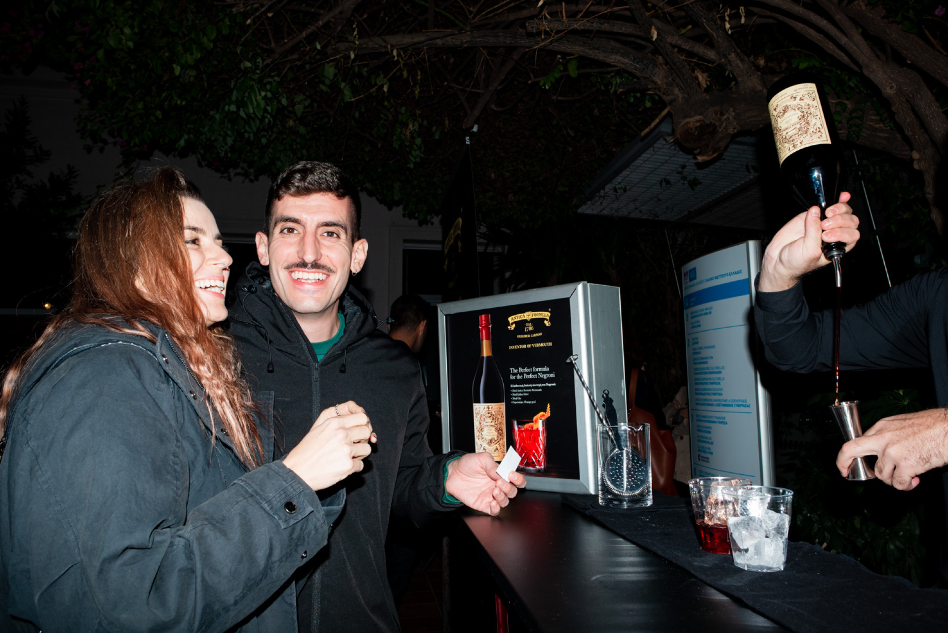 Fresh Voices by Voice 102.5: Ο νέος θεσμός του σταθμού παρουσίασε τους Man Called Shadow στο Γαλλικό Ινστιτούτο