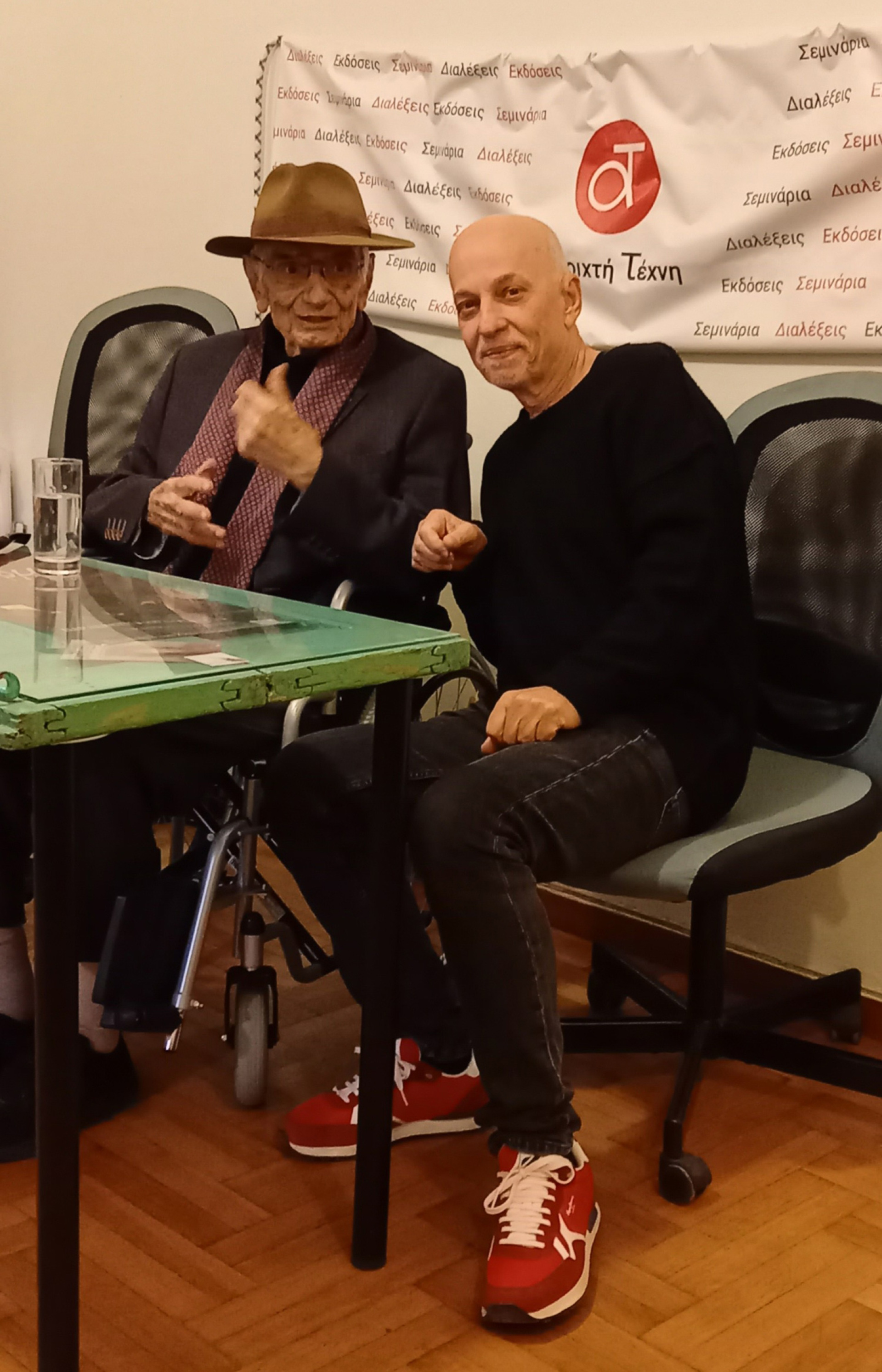 Βασίλης Βασιλικός και Άρης Σφακιανάκης