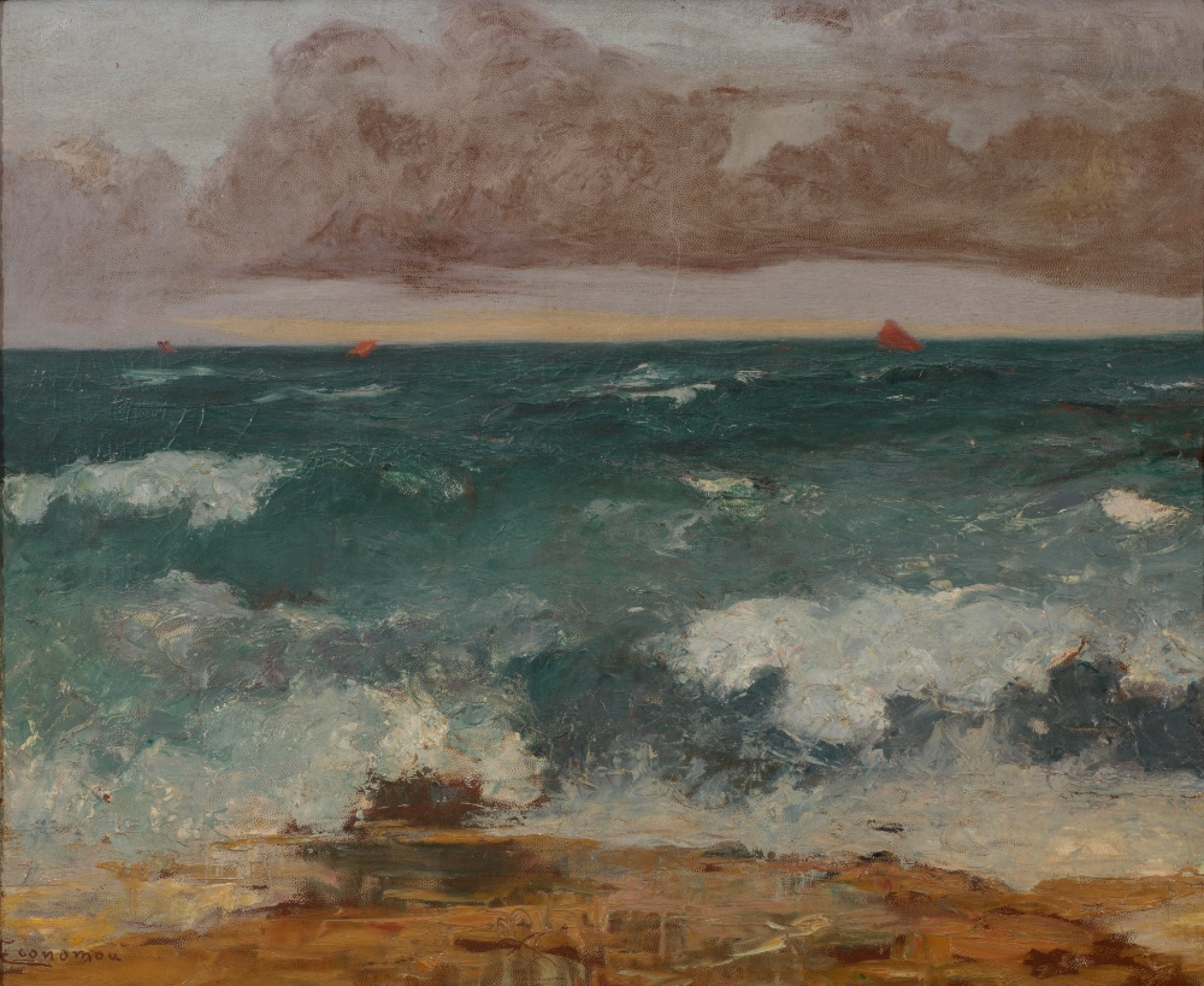 Μιχάλης Οικονόμου, "Ωκεανός"(Finistere)