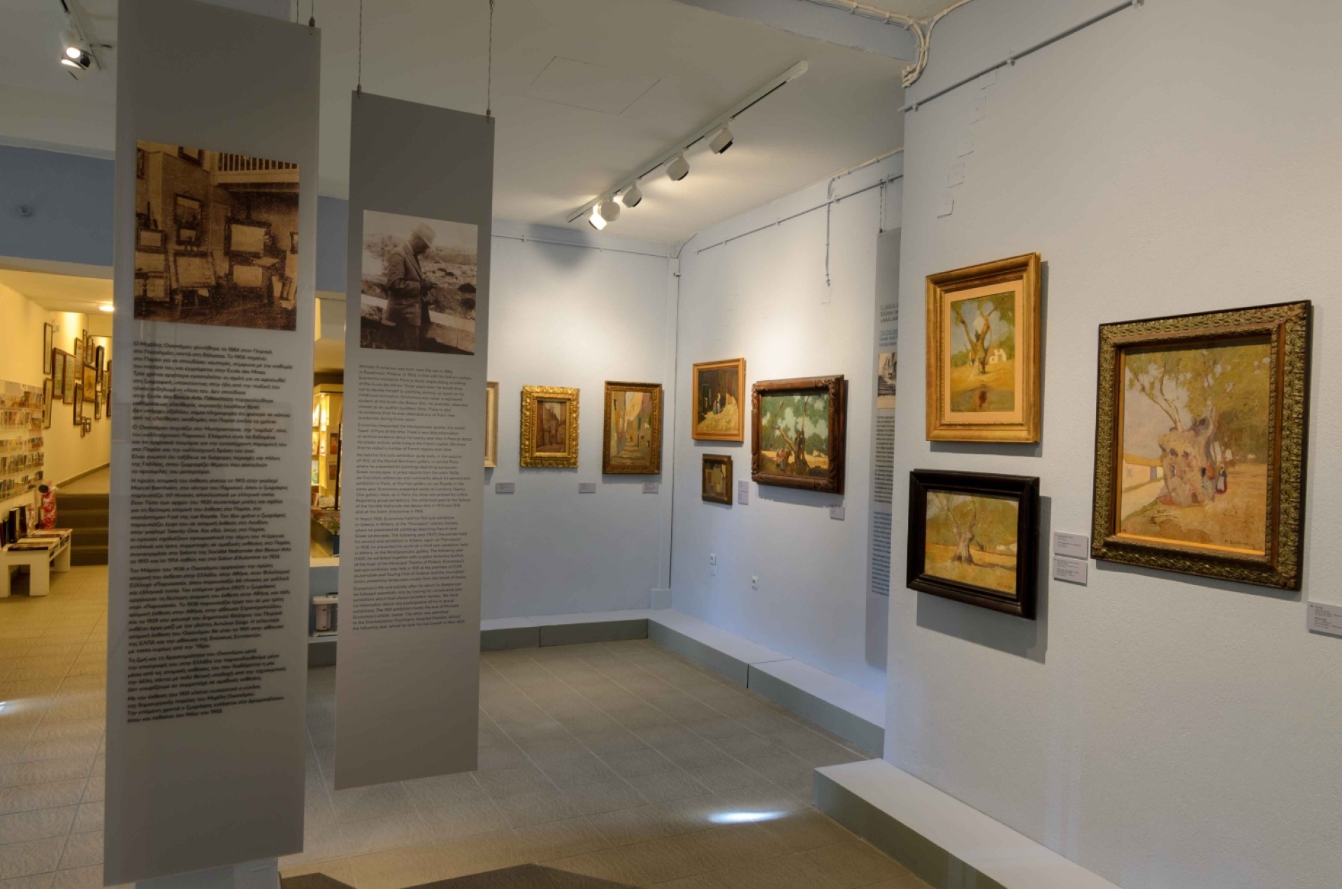 Άποψη της έκθεσης "Μιχάλης Οικονόμου (1884-1933), Η αλχημεία της ζωγραφικής" στην Πινακοθήκη Ε. Αβέρωφ στο Μέτσοβο