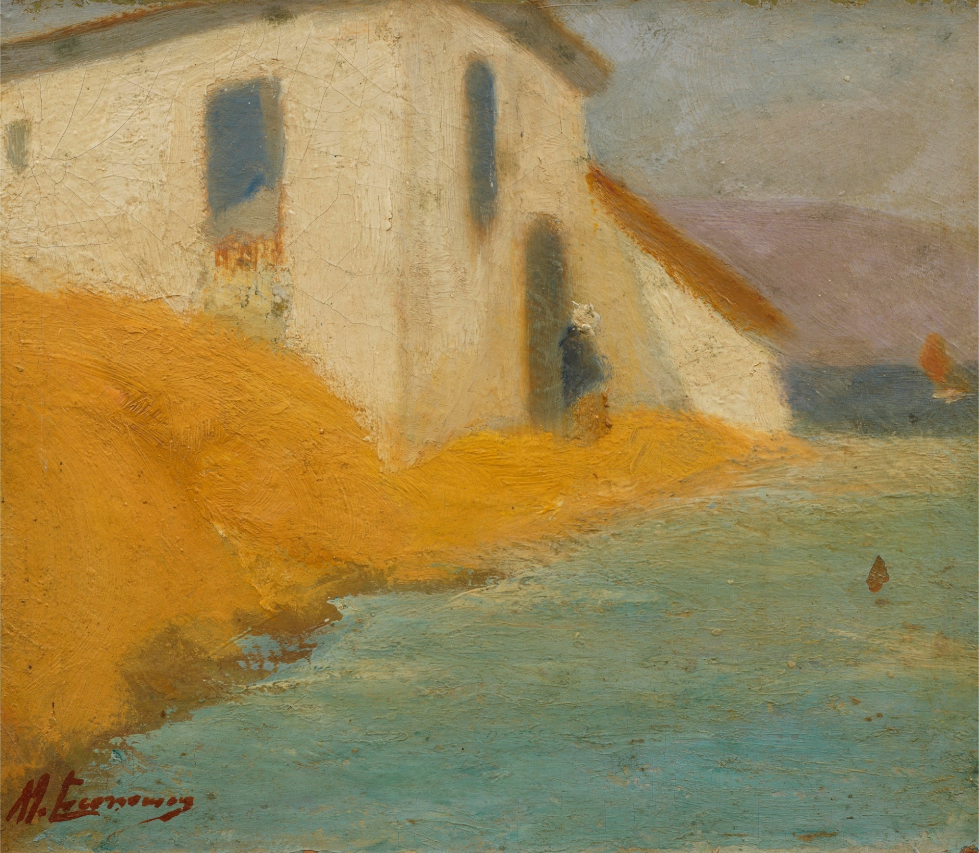 Μιχάλης Οικονόμου, "Σπίτι στην Ύδρα"