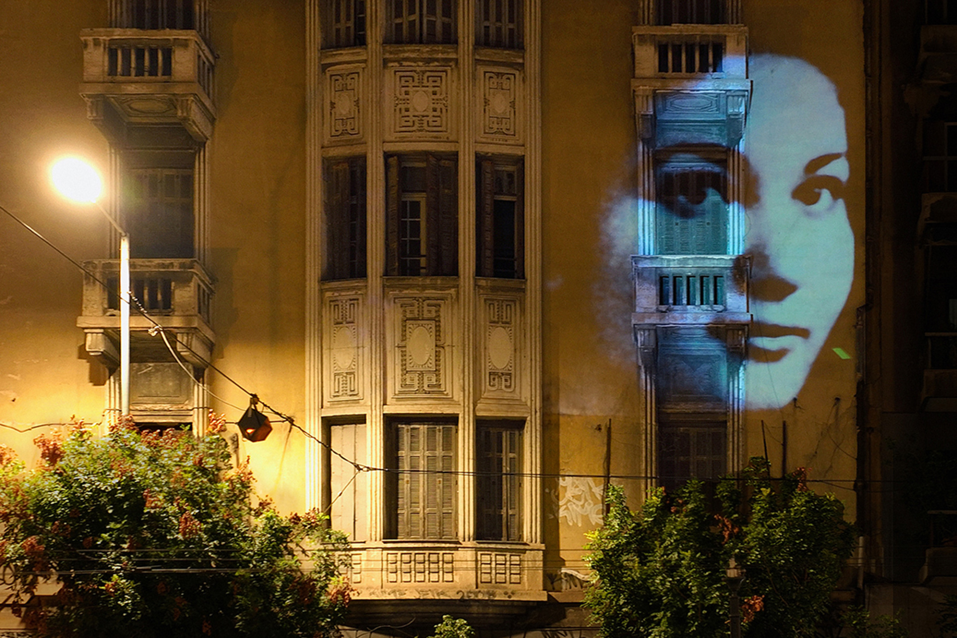 Οικία Μαρίας Κάλλας (Πατησίων 61)