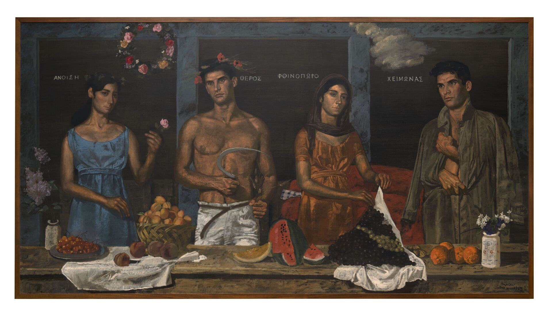 Γιάννης Τσαρούχης, "Τέσσερις εποχές", 1968-69