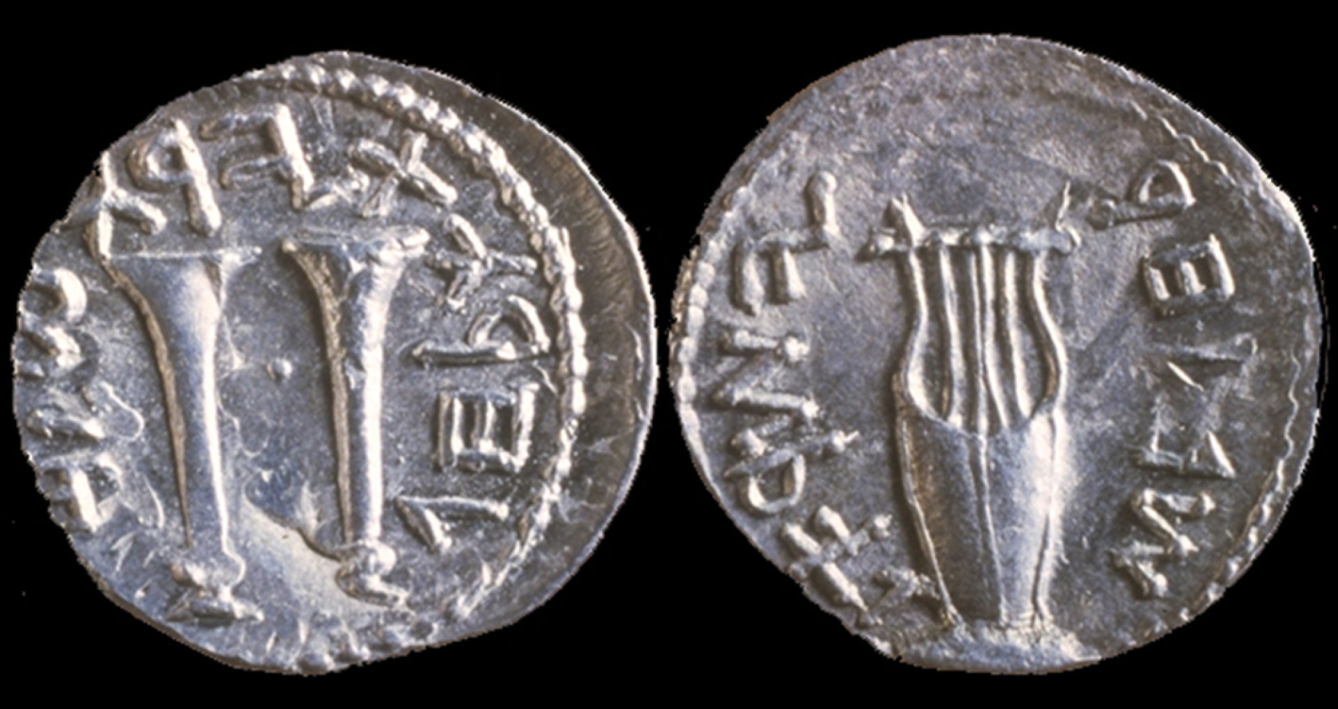 Αργυρό ιουδαϊκό νόμισμα του μπαρ Κόχμπα