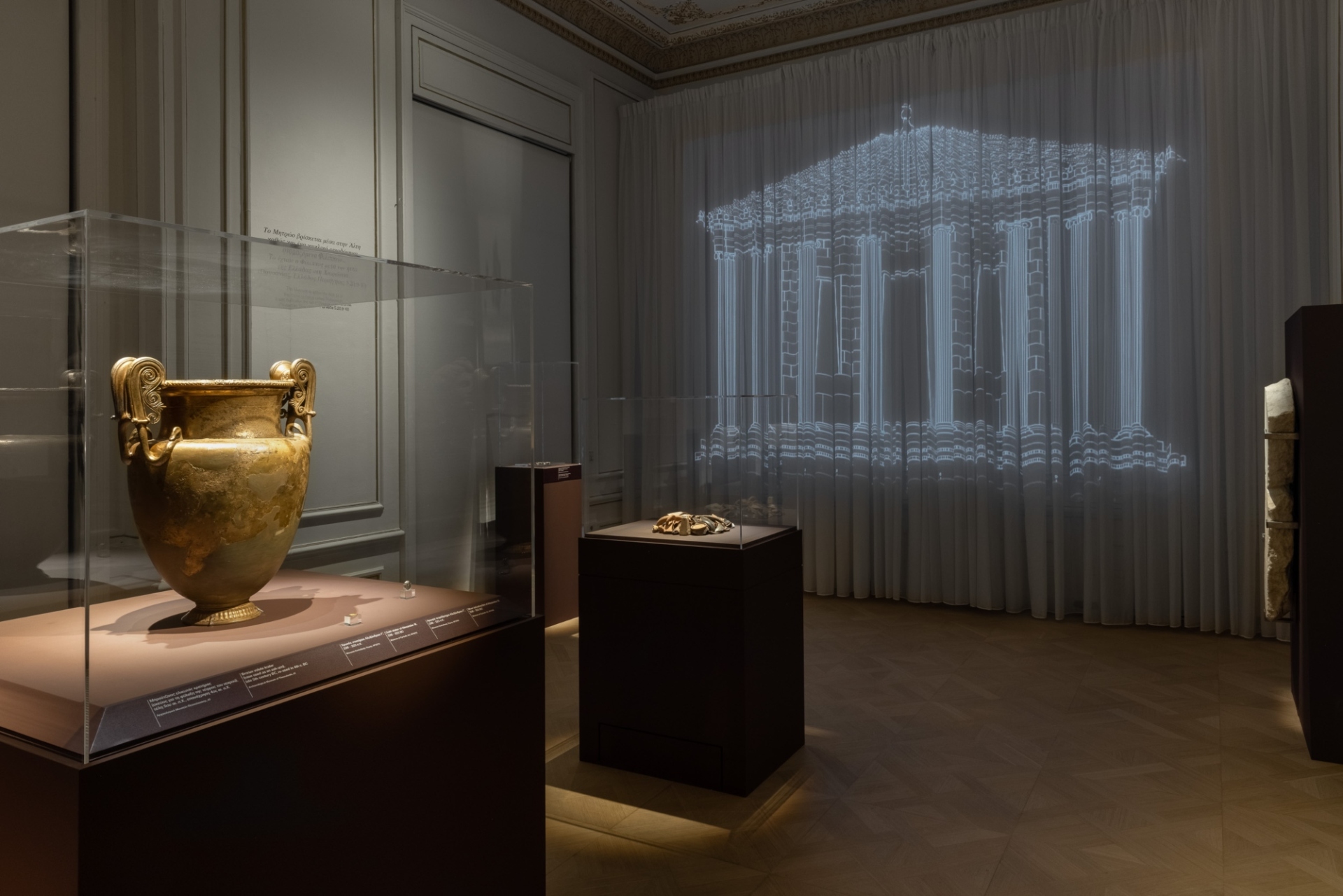 Άποψη από την αίθουσα σχετικά με τη Βοιωτία μετά τη μάχη