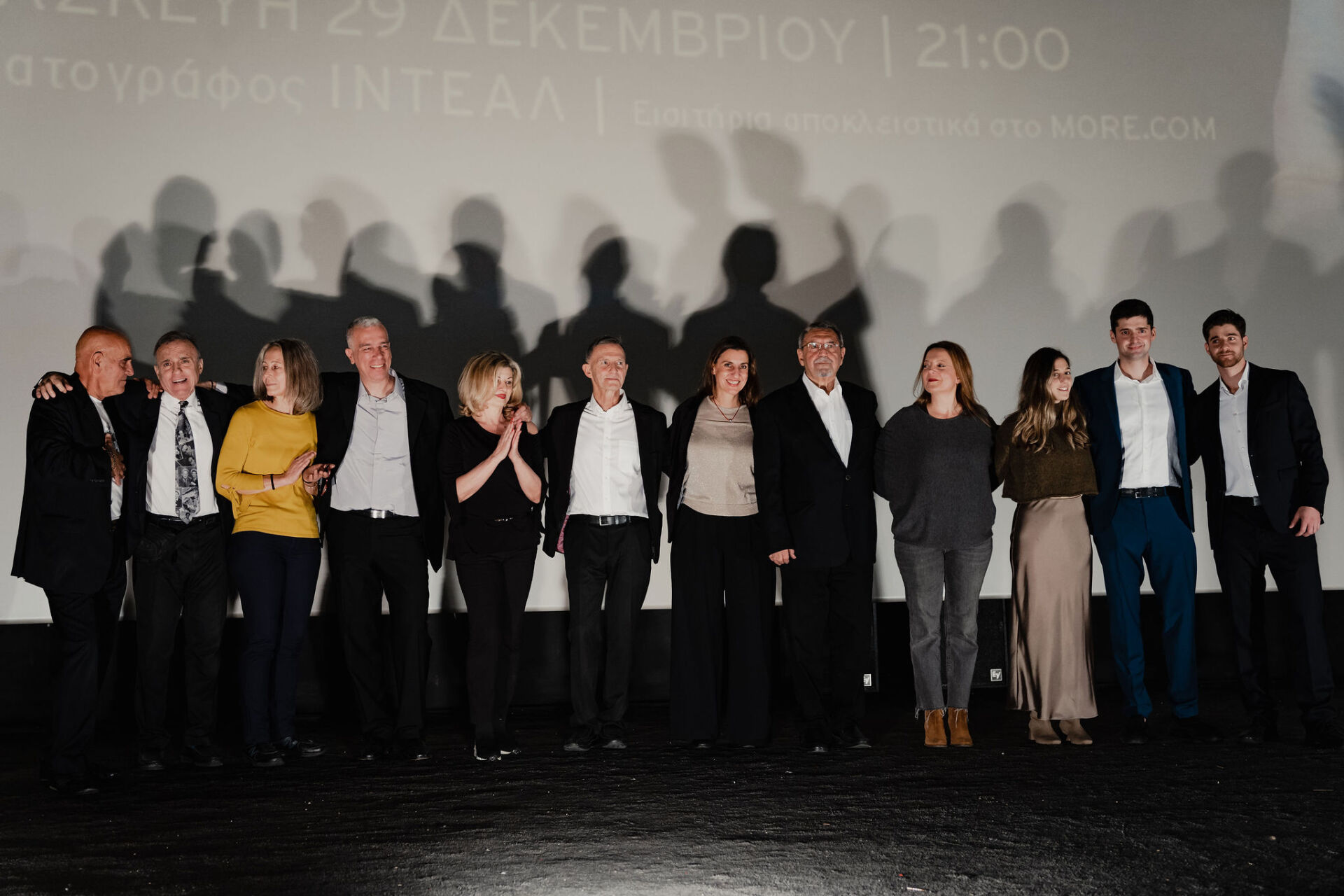 Φωτορεπορτάζ: Η τελευταία προβολή του κινηματογράφου ΙΝΤΕΑΛ – Συνέντευξη με τον Γιώργο Σπέντζο