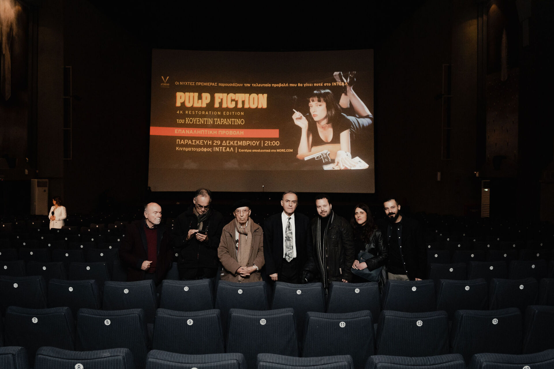 Φωτορεπορτάζ: Η τελευταία προβολή του κινηματογράφου ΙΝΤΕΑΛ – Συνέντευξη με τον Γιώργο Σπέντζο