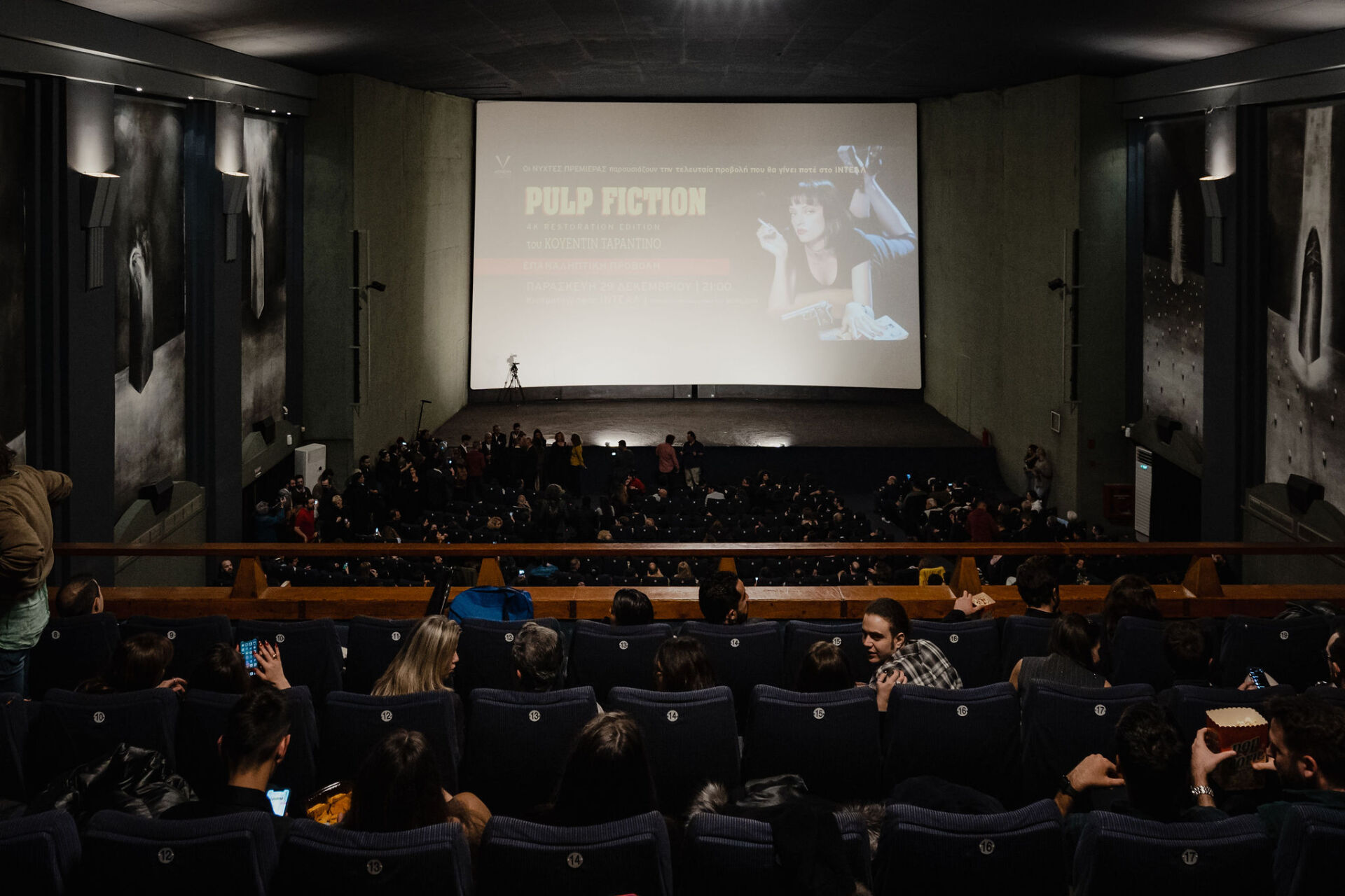 Φωτορεπορτάζ: Η τελευταία προβολή του κινηματογράφου ΙΝΤΕΑΛ – Συνέντευξη με τον Γιώργο Σπέντζο