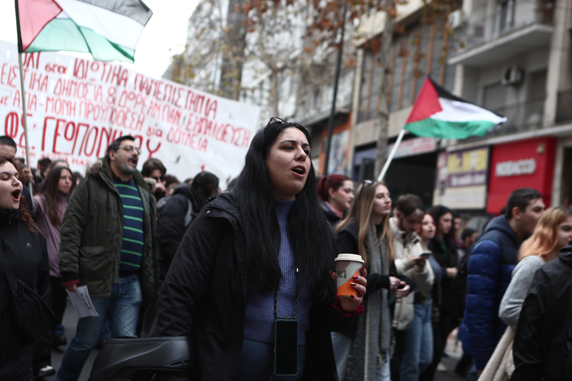 Πανεκπαιδευτικό συλλαλητήριο ενάντια στα μη κρατικά Πανεπιστήμια - Στους δρόμους φοιτητές, μαθητές, εκπαιδευτικοί - Εικόνες από το κέντρο της Αθήνας.
