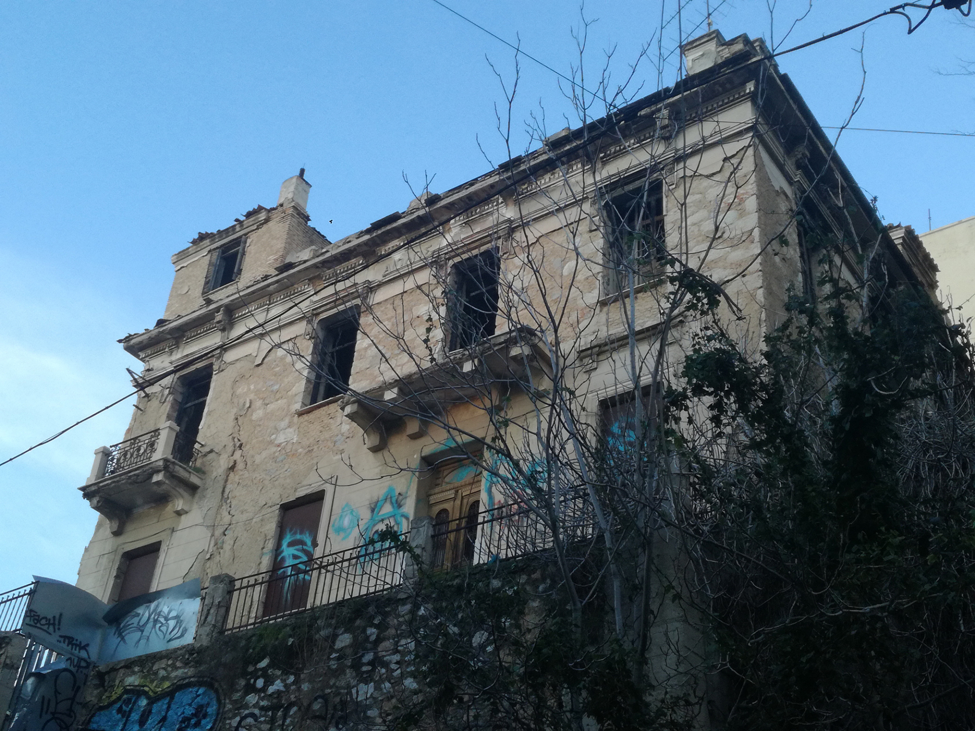 Αρχοντικό ΑΙΟΛΟΣ, Καλλιδρομίου 7