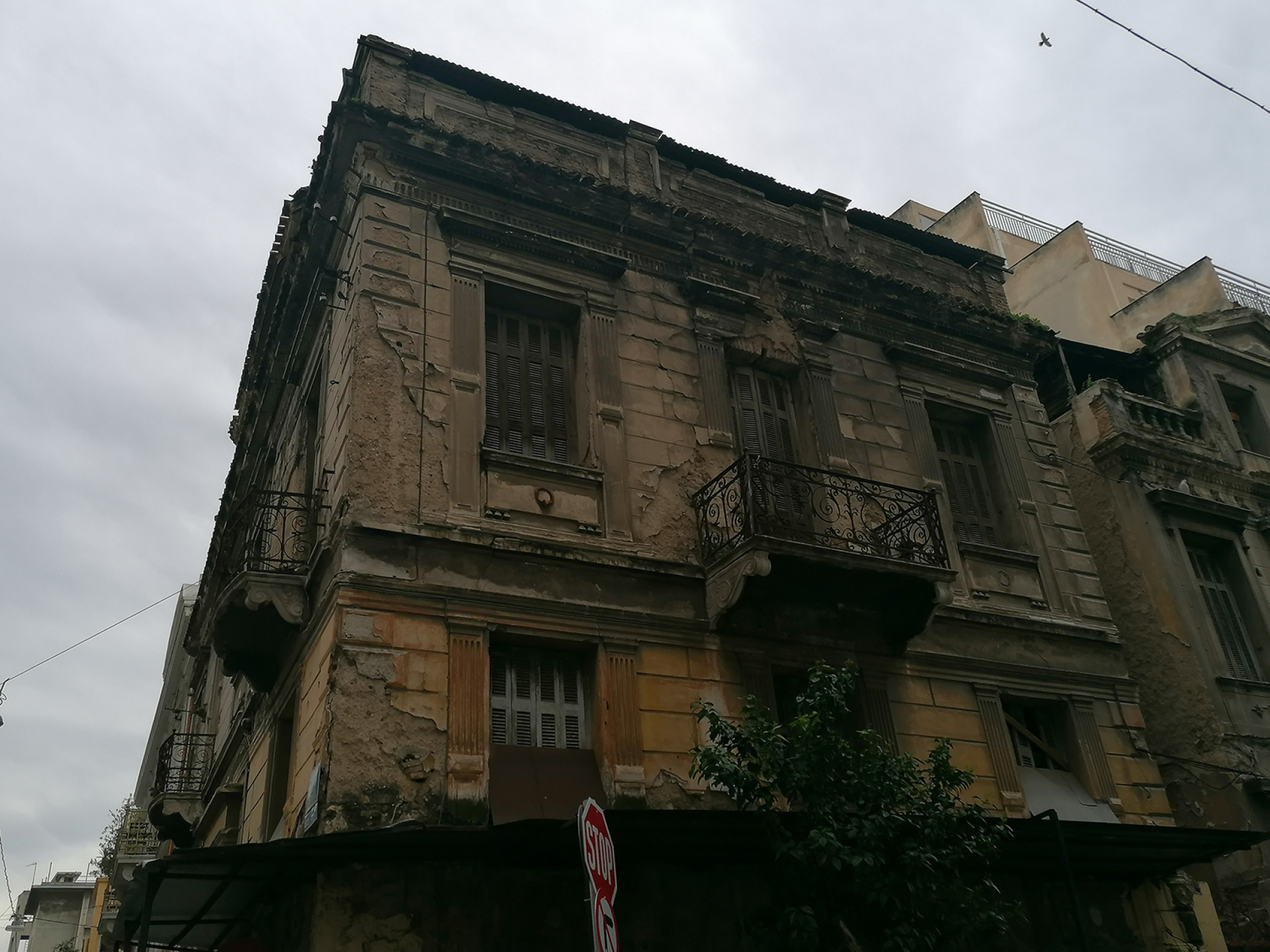 Ευριπίδου 83 & Επίκουρου 13 