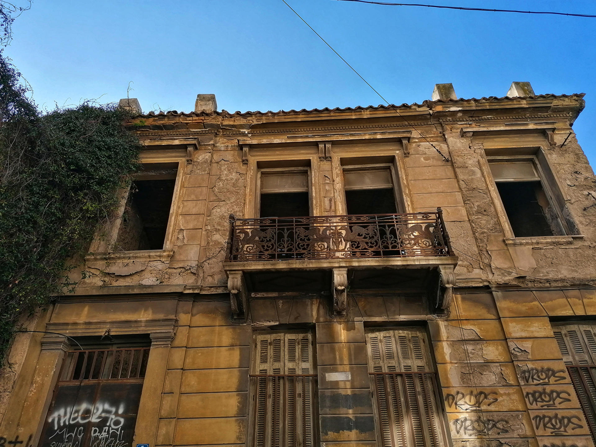 Οδός Κριεζή 5, Ψυρρή