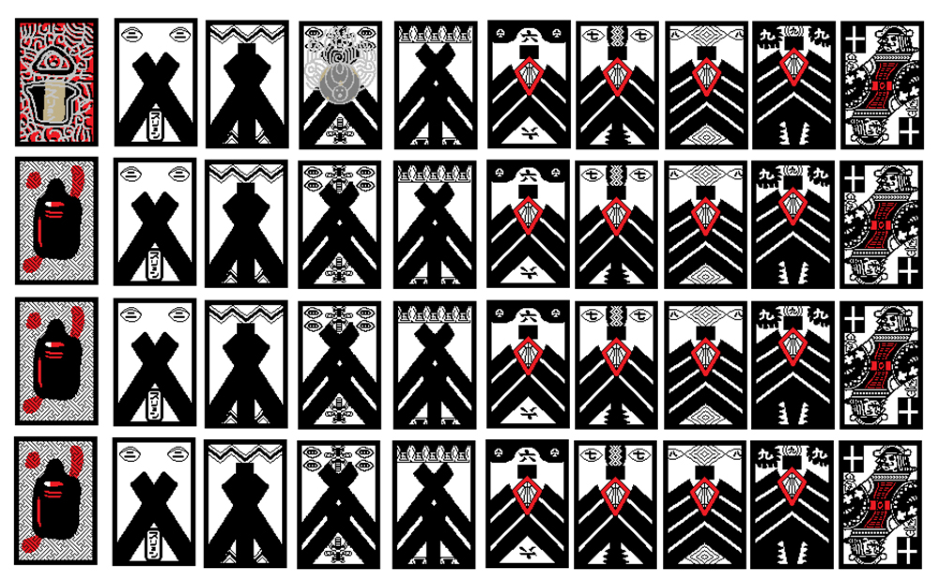 Κάρτες του παιχνιδιού Oicho-Kabu