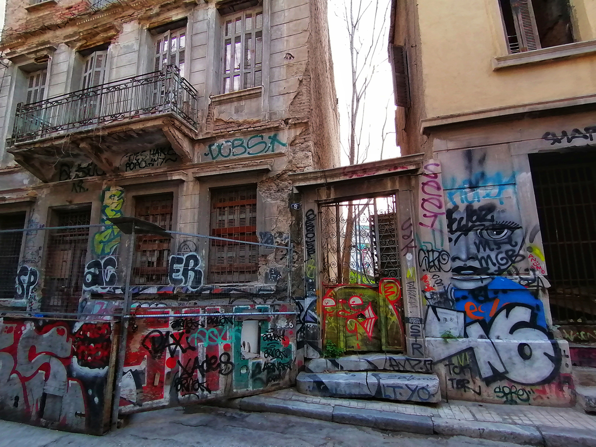 Σταχτούρη 9, Ψυρρή