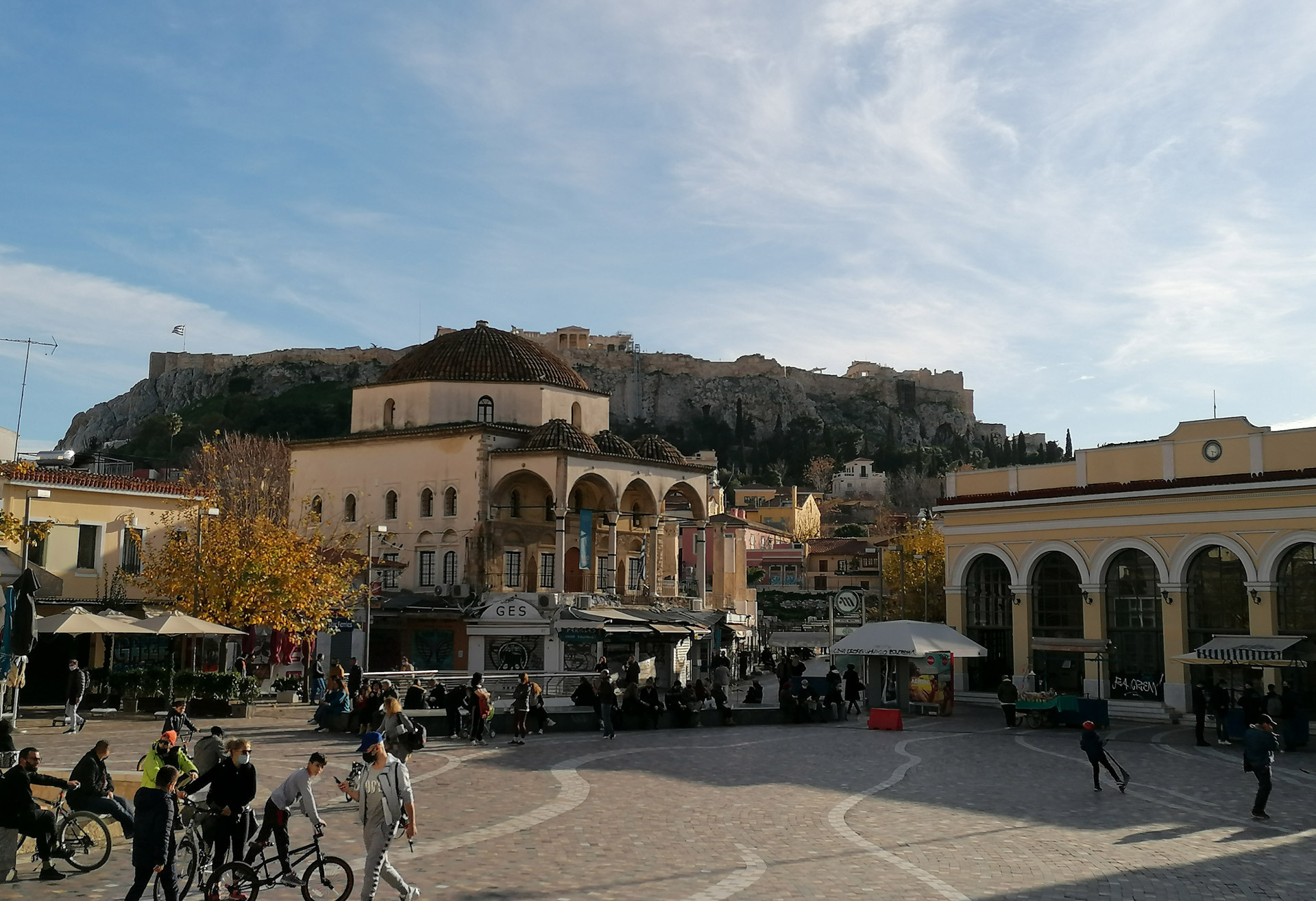 Μουσείο Νεότερου Ελληνικού Πολιτισμού