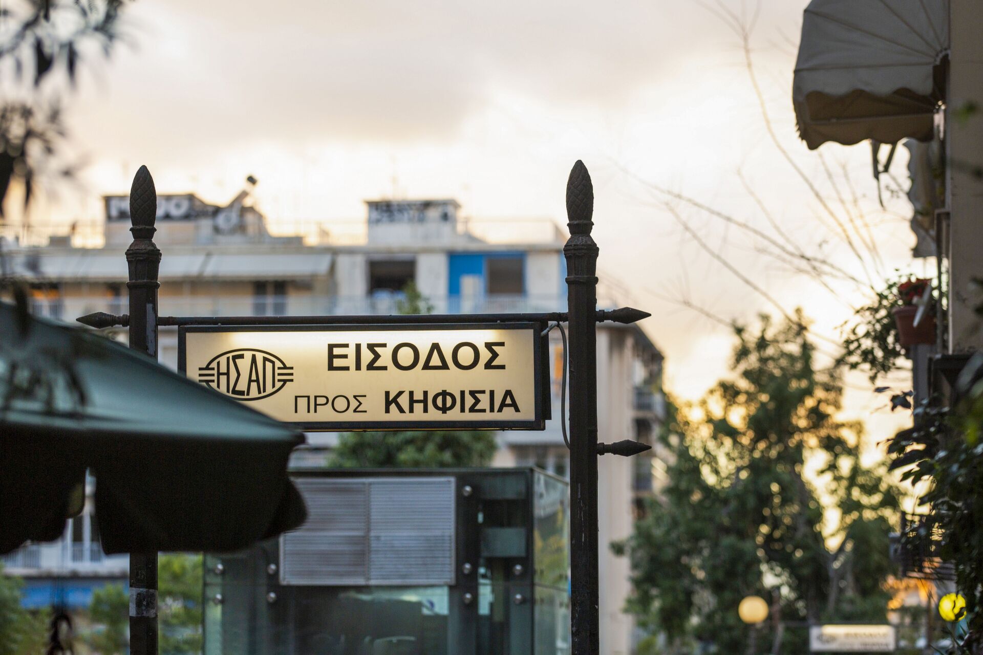 Πλατεία Βικτωρίας