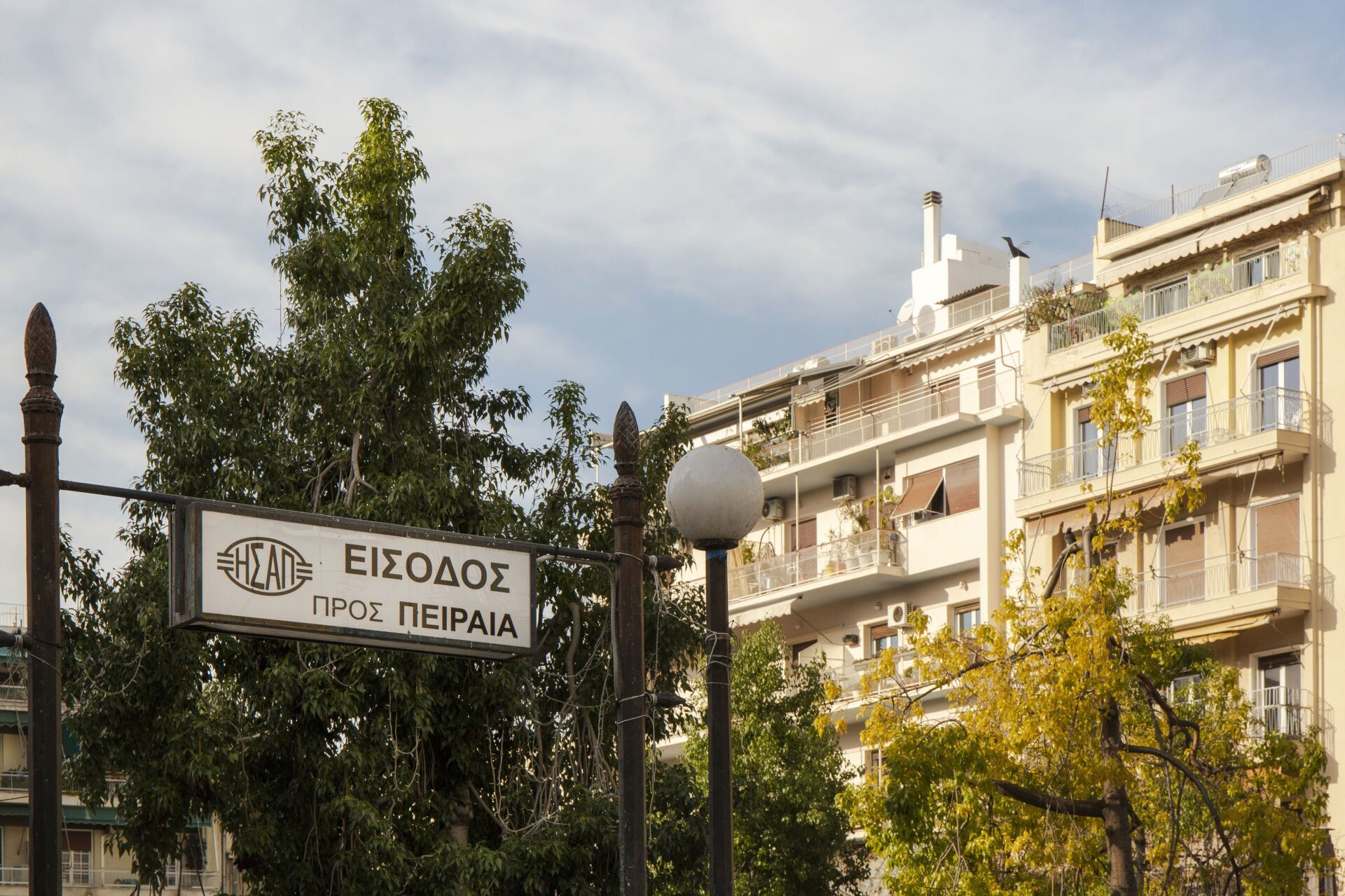 Πλατεία Βικτωρίας