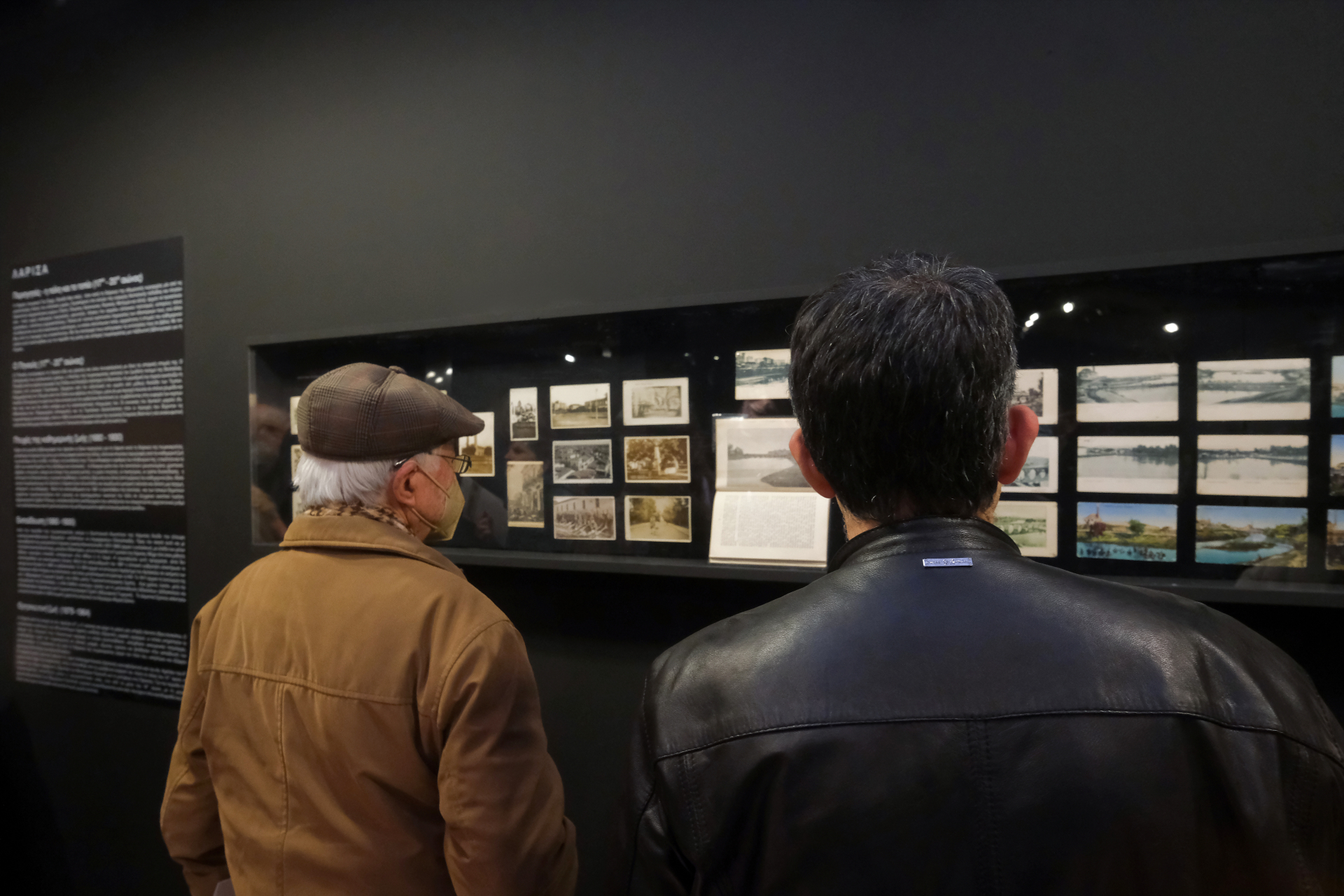 Γλυκυτάτη μου Λάρισα