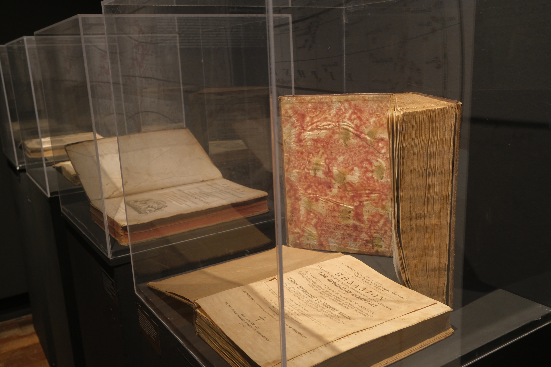 Γλυκυτάτη μου Λάρισα