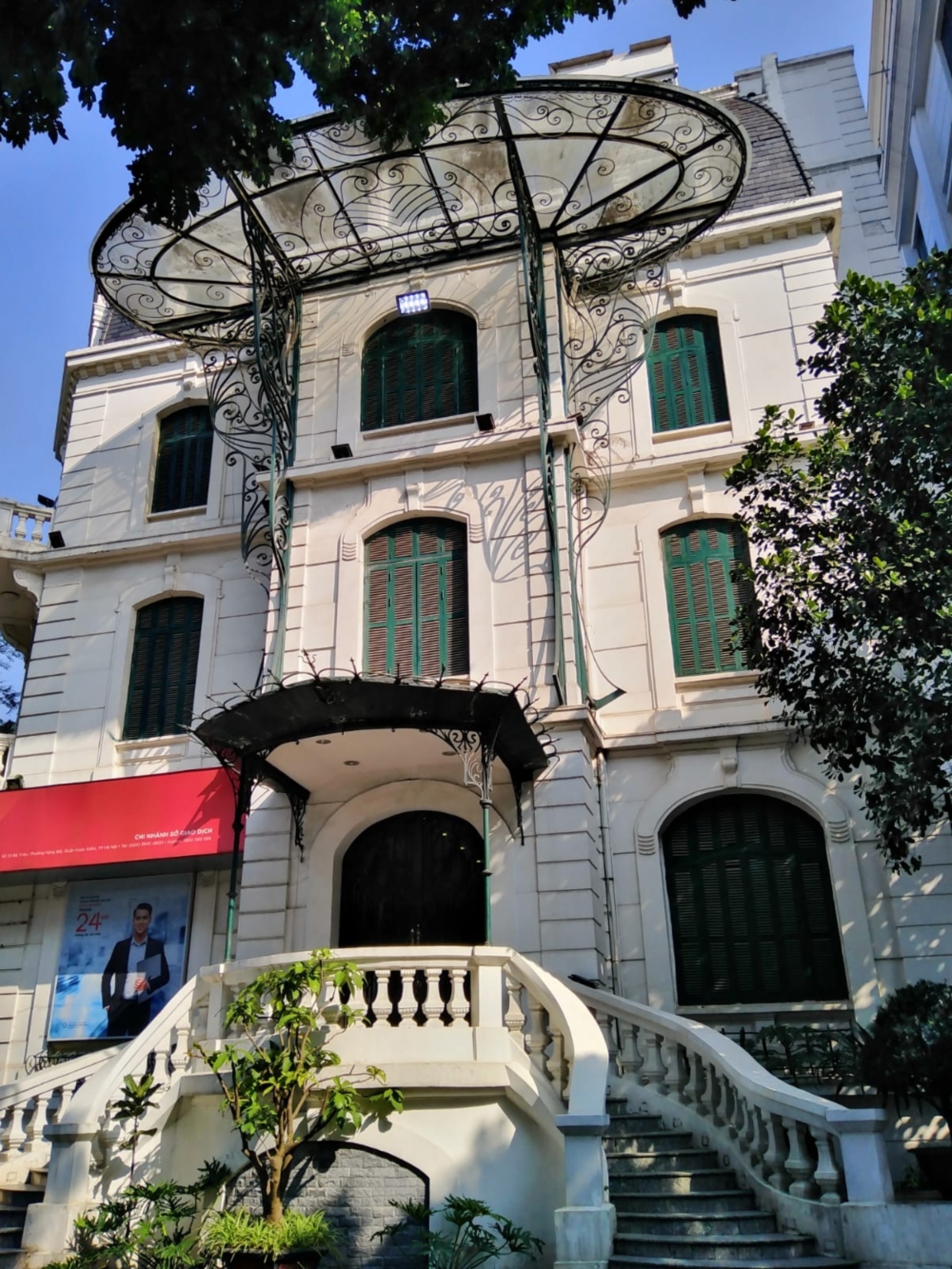 Aνόι: Ταξίδι στην πρωτεύουσα του Βιετνάμ