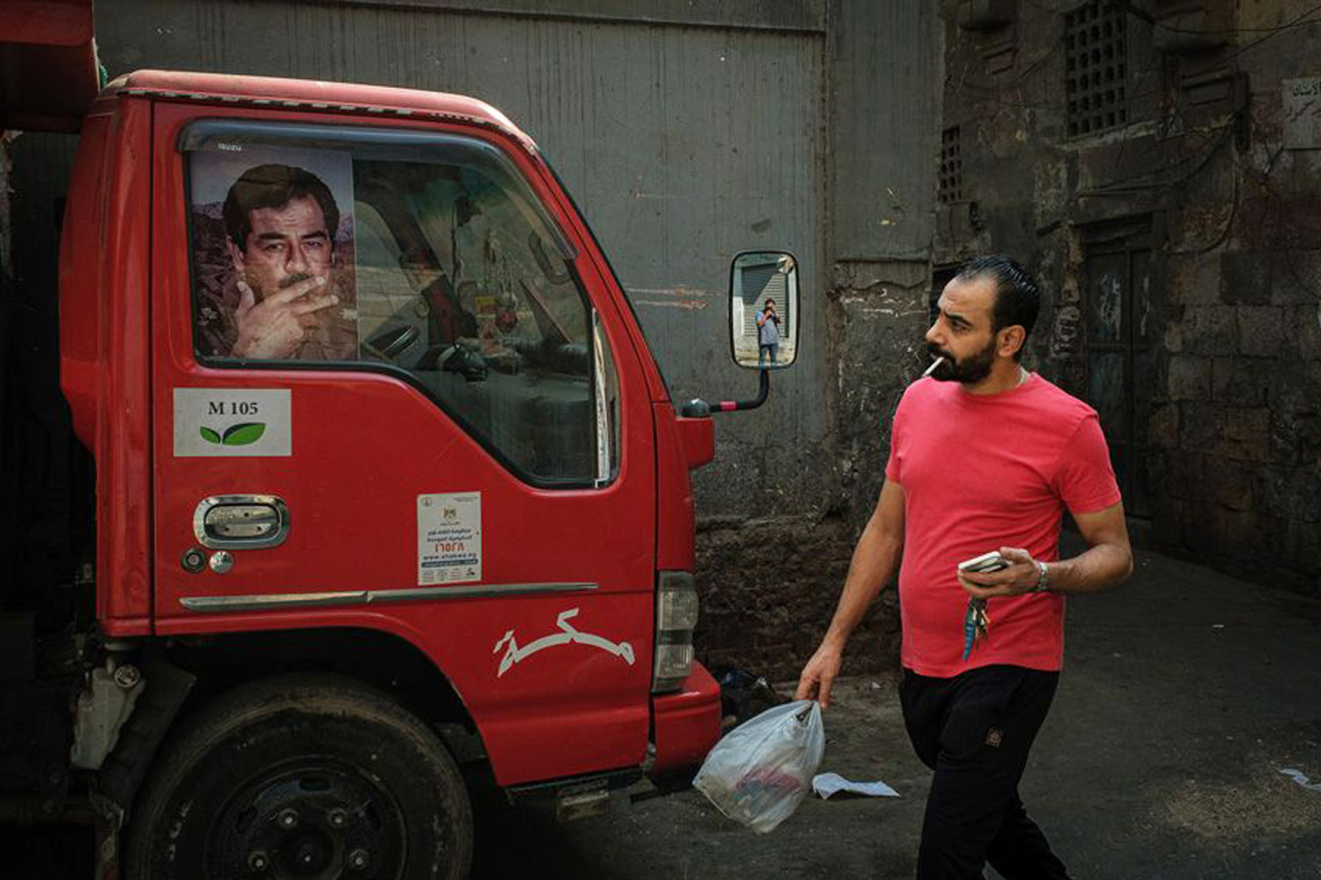 Aly Hazzaa - Αίγυπτος