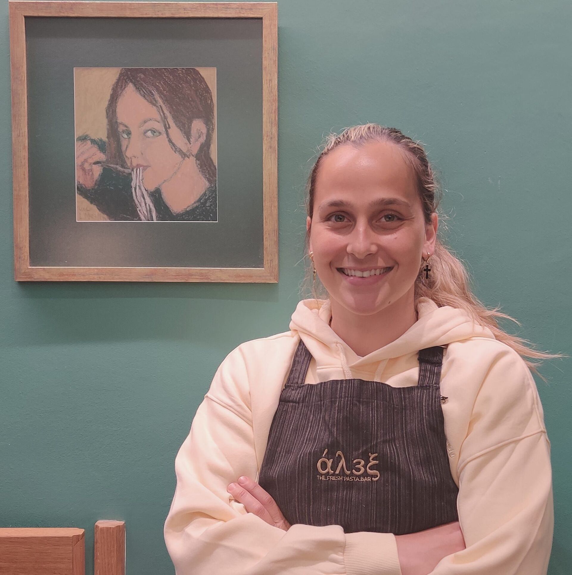 Άλεξ Βασιλάτου