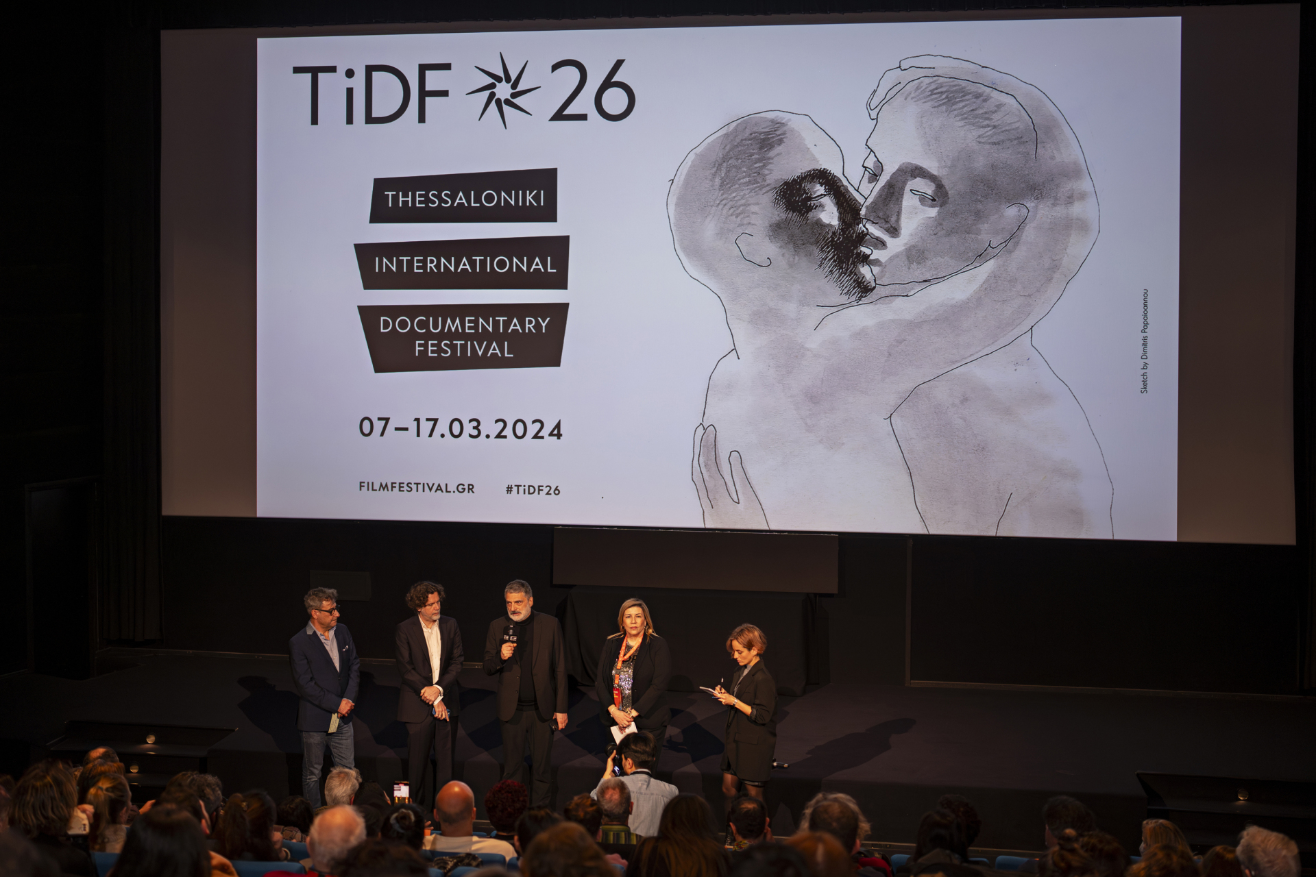 Η ΔΕΗ φωτίζει το 26ο Φεστιβάλ Ντοκιμαντέρ Θεσσαλονίκης