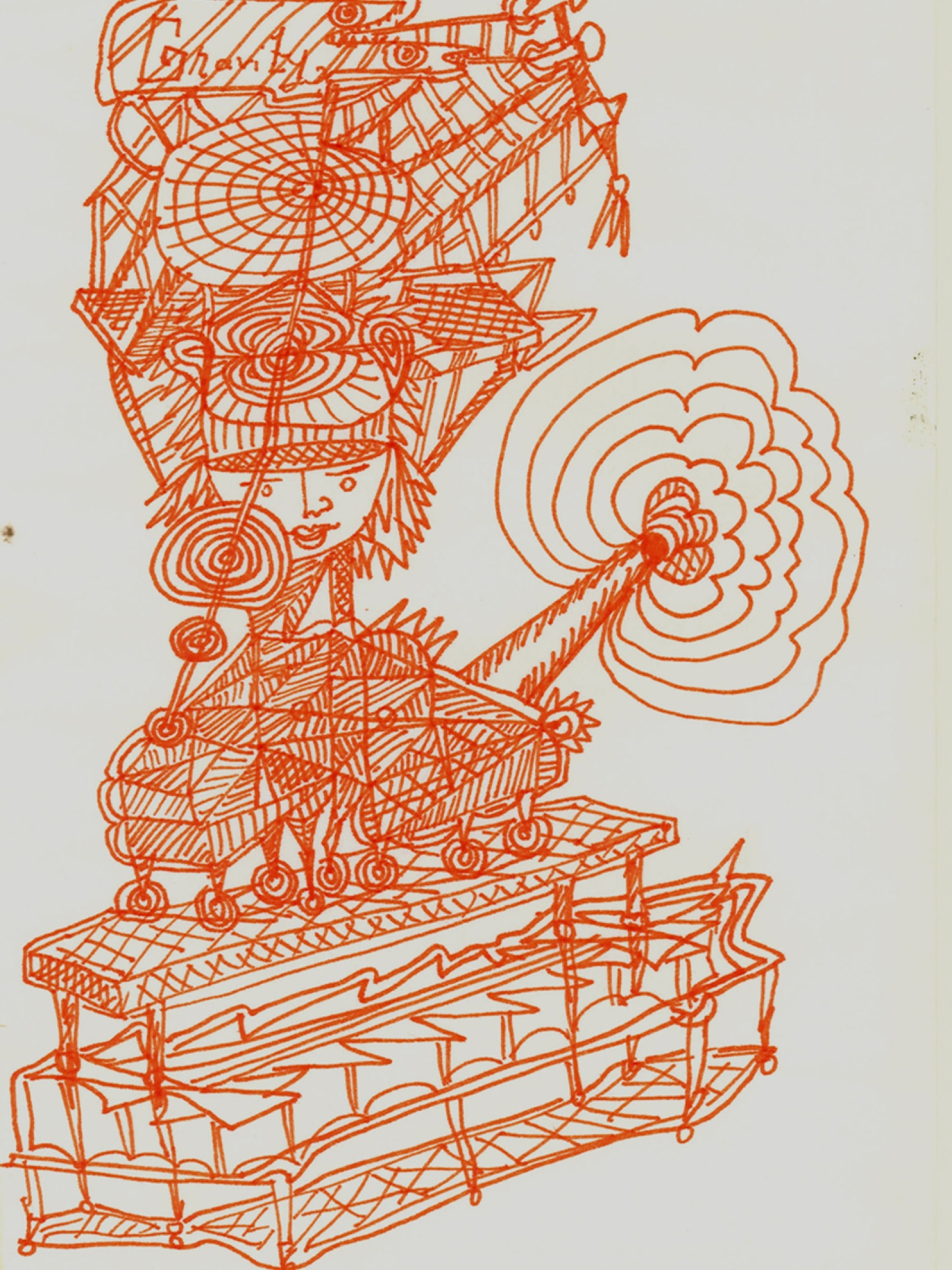 Νάνος Βαλαωρίτης, Βαρύτητα, 1967