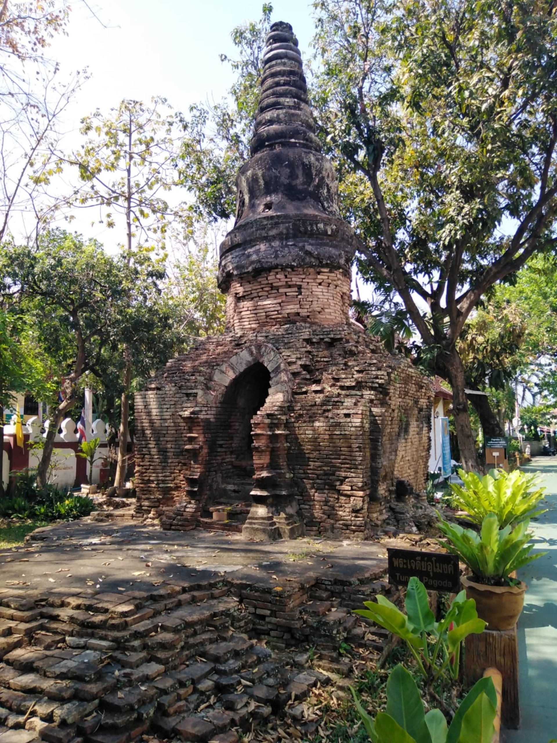 Ταϊλάνδη - Σιγκαπούρη: Φινάλε σε ένα ταξίδι ζωής