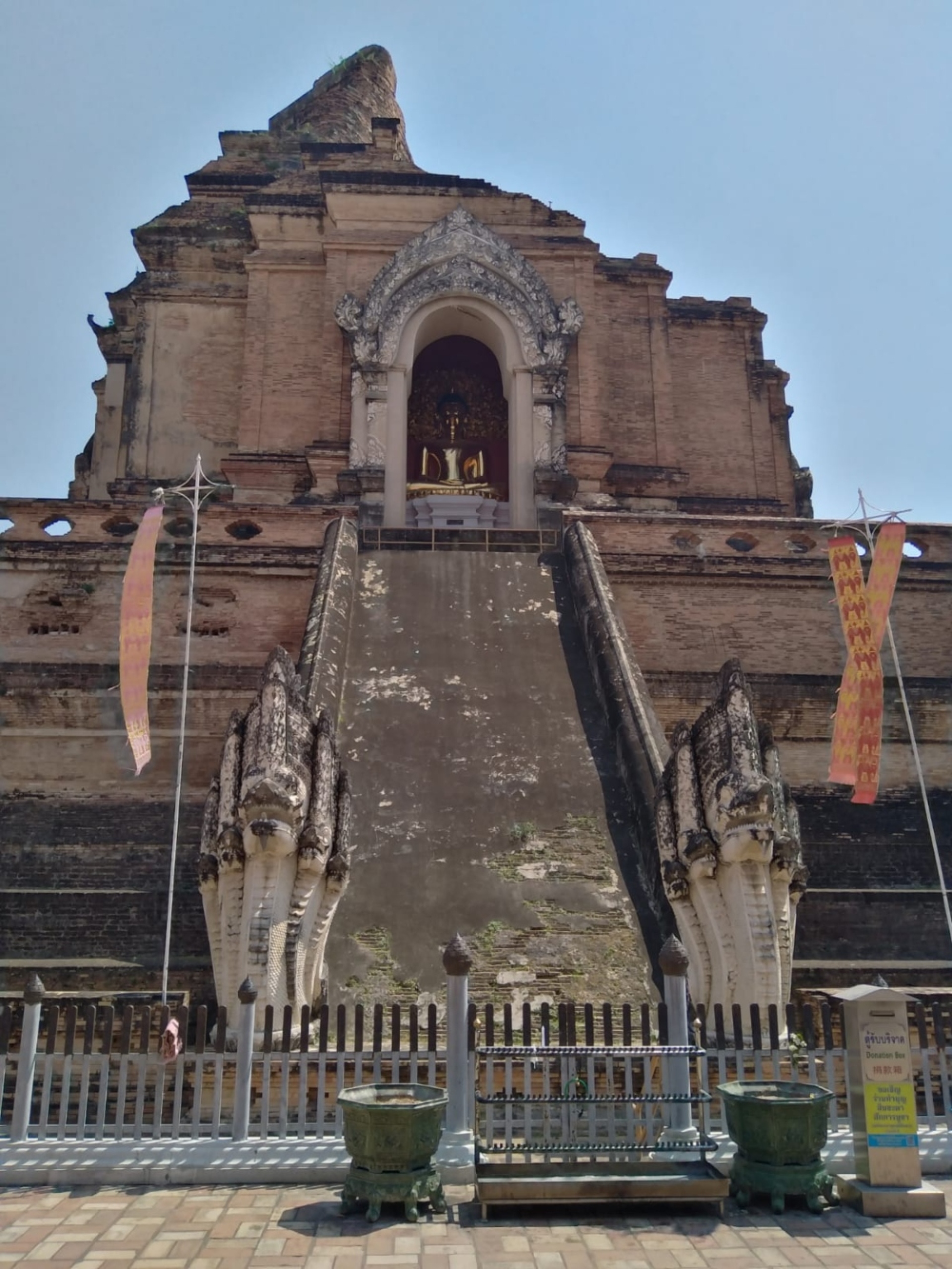 Ταϊλάνδη - Σιγκαπούρη: Φινάλε σε ένα ταξίδι ζωής