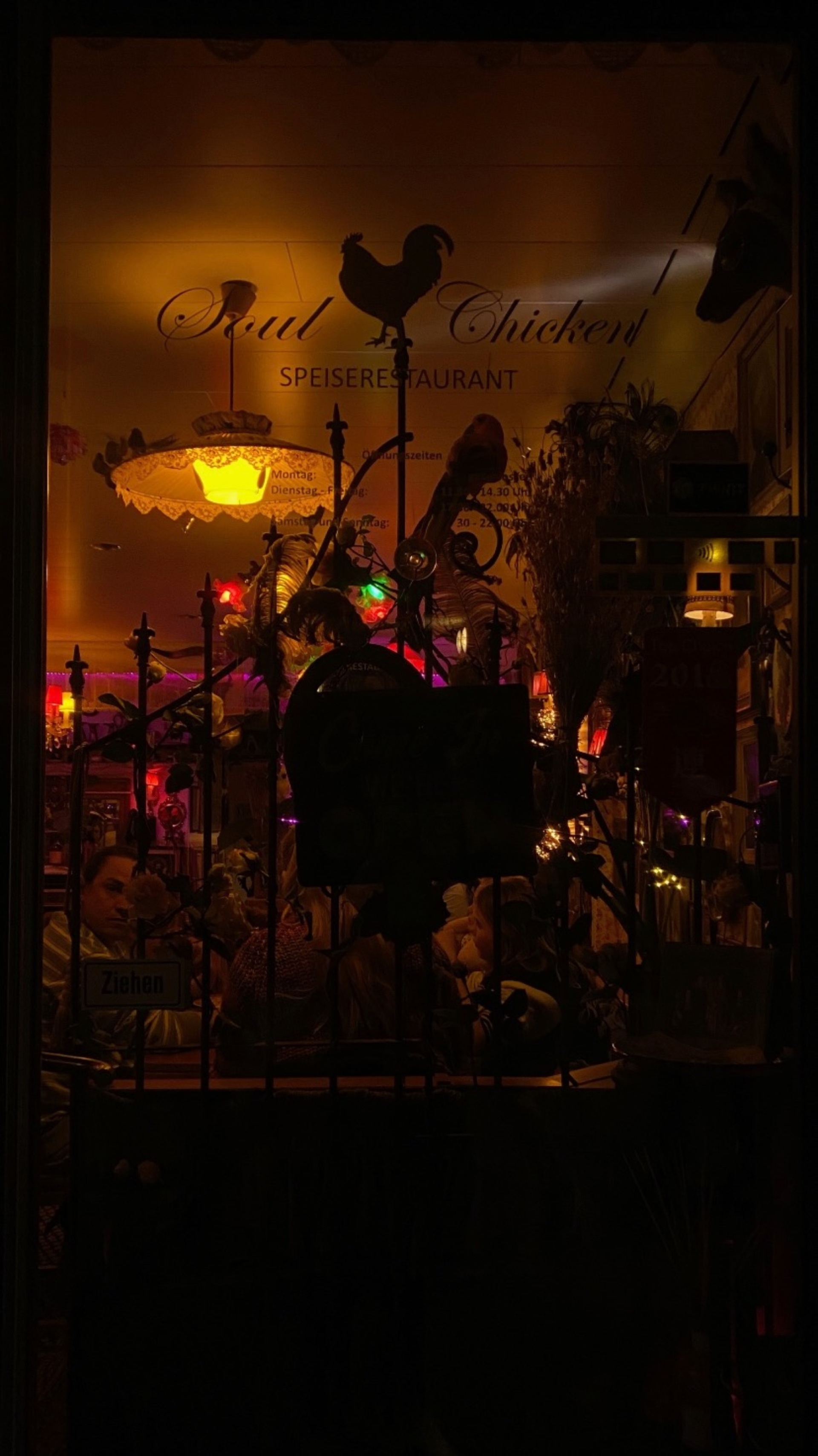 Οι τρεις πιο ξέγνοιαστες ημέρες των τελευταίων τριών ετών