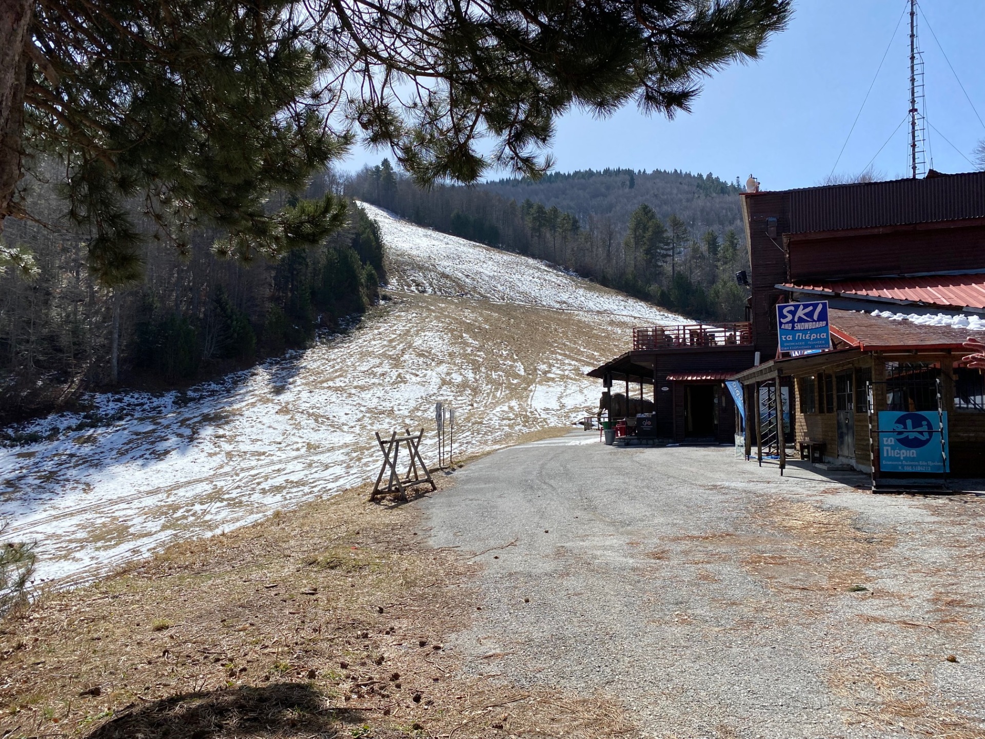 Χιονοδρομικό κέντρο του Ελατοχωρίου 
