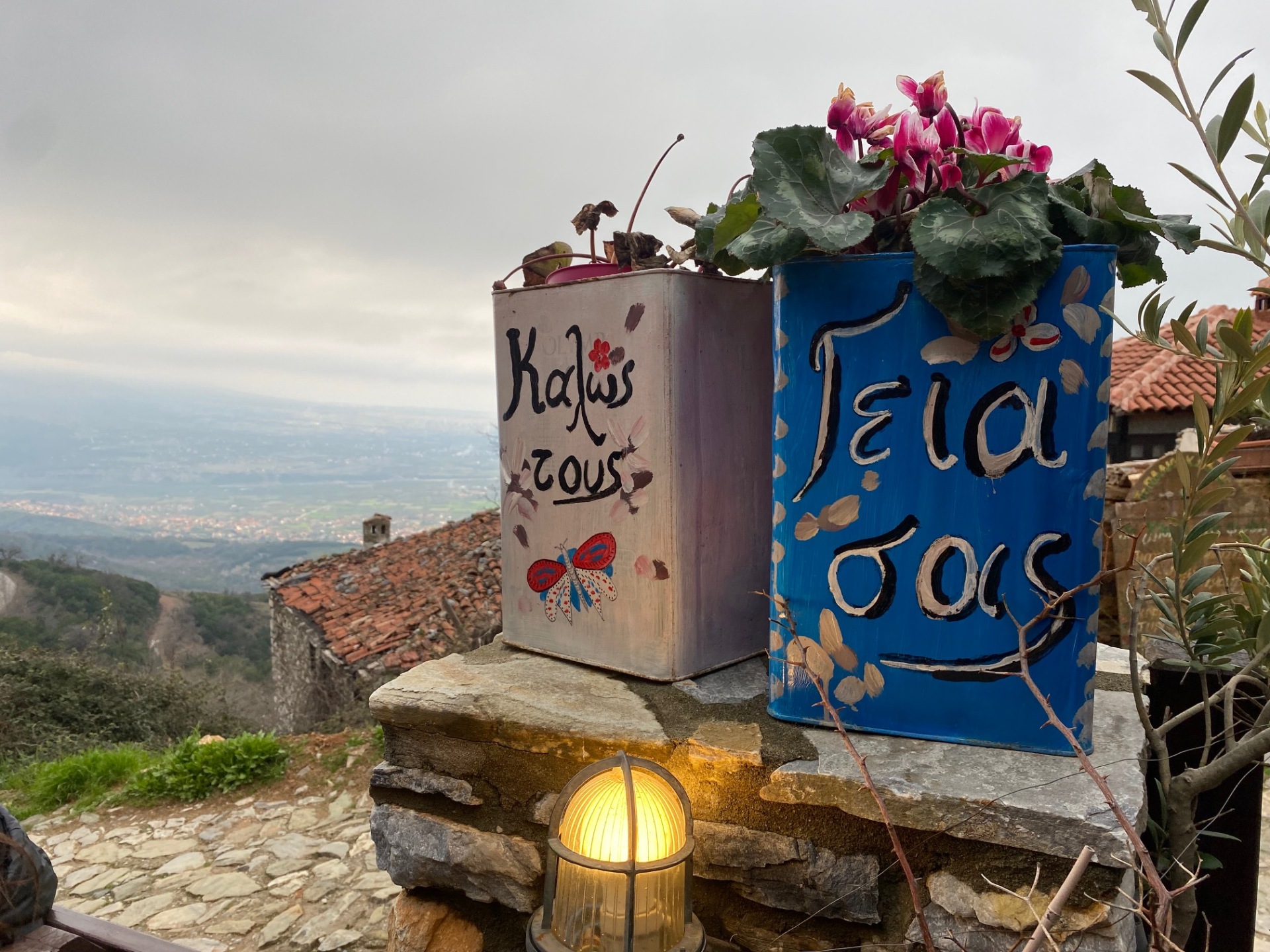 Παλαιός Παντελεήμονας 