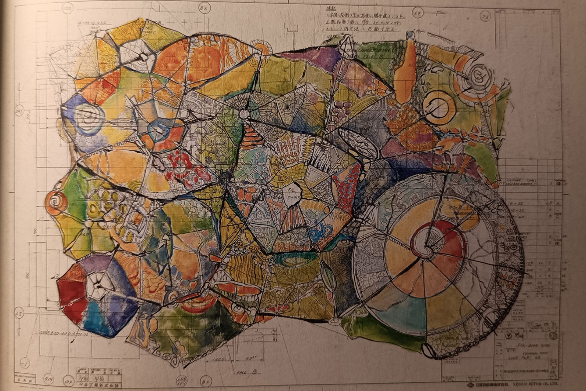 Έργο με μελάνι σε παλιό σχέδιο συναρμολόγησης, εφαρμοσμένο σε καμβά