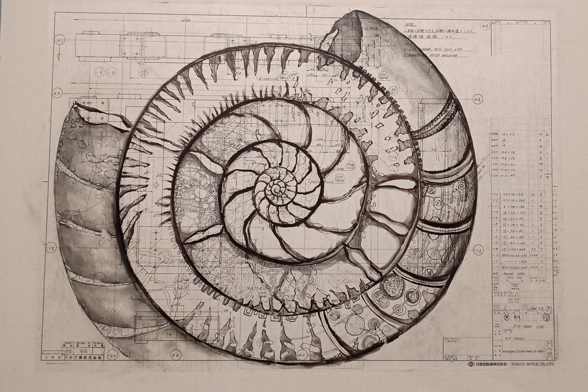 Έργο με μελάνι σε παλιό σχέδιο συναρμολόγησης, εφαρμοσμένο σε καμβά
