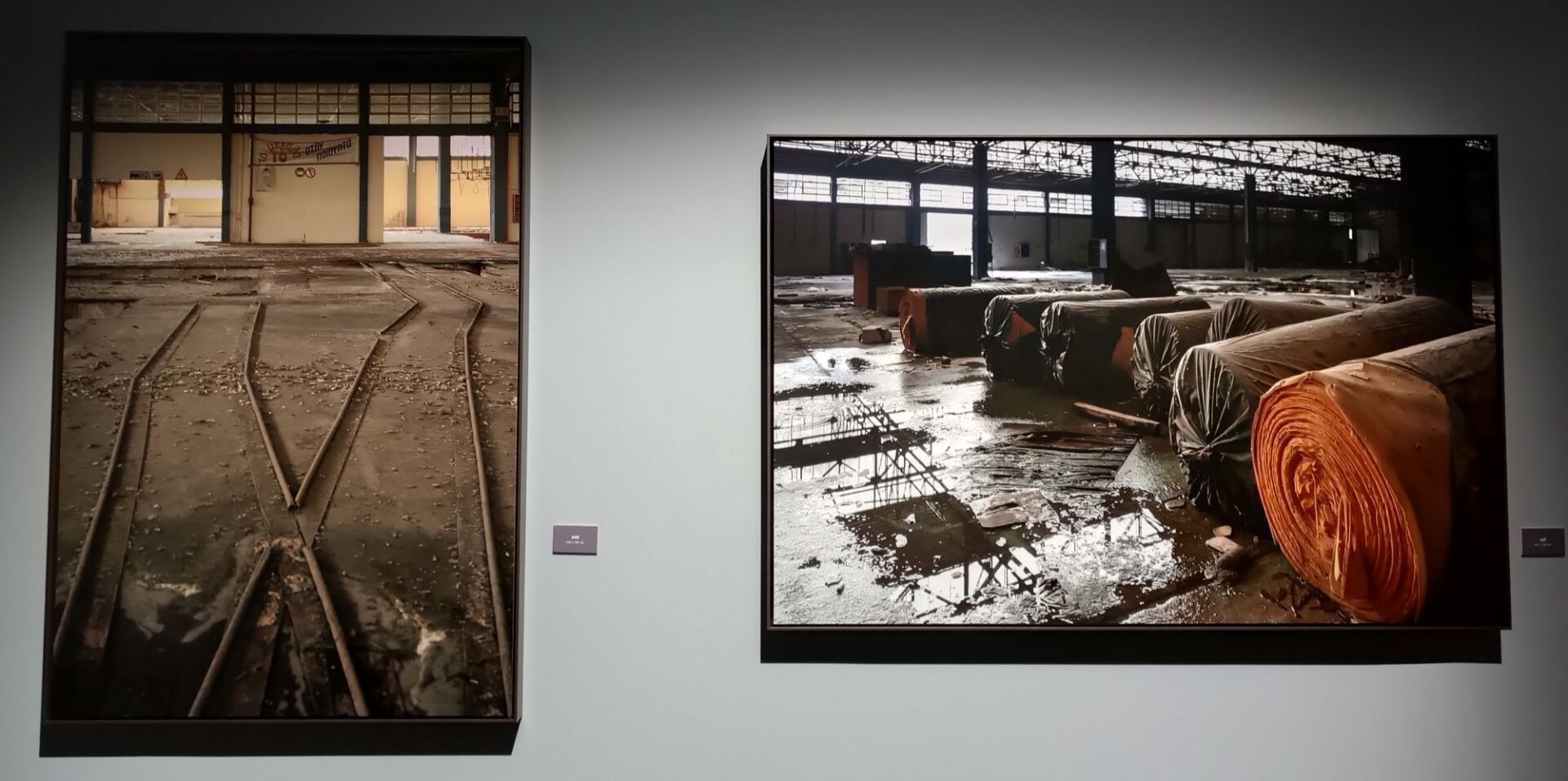 Φωτογραφία από τον εσωτερικό χώρο του εργοστασίου