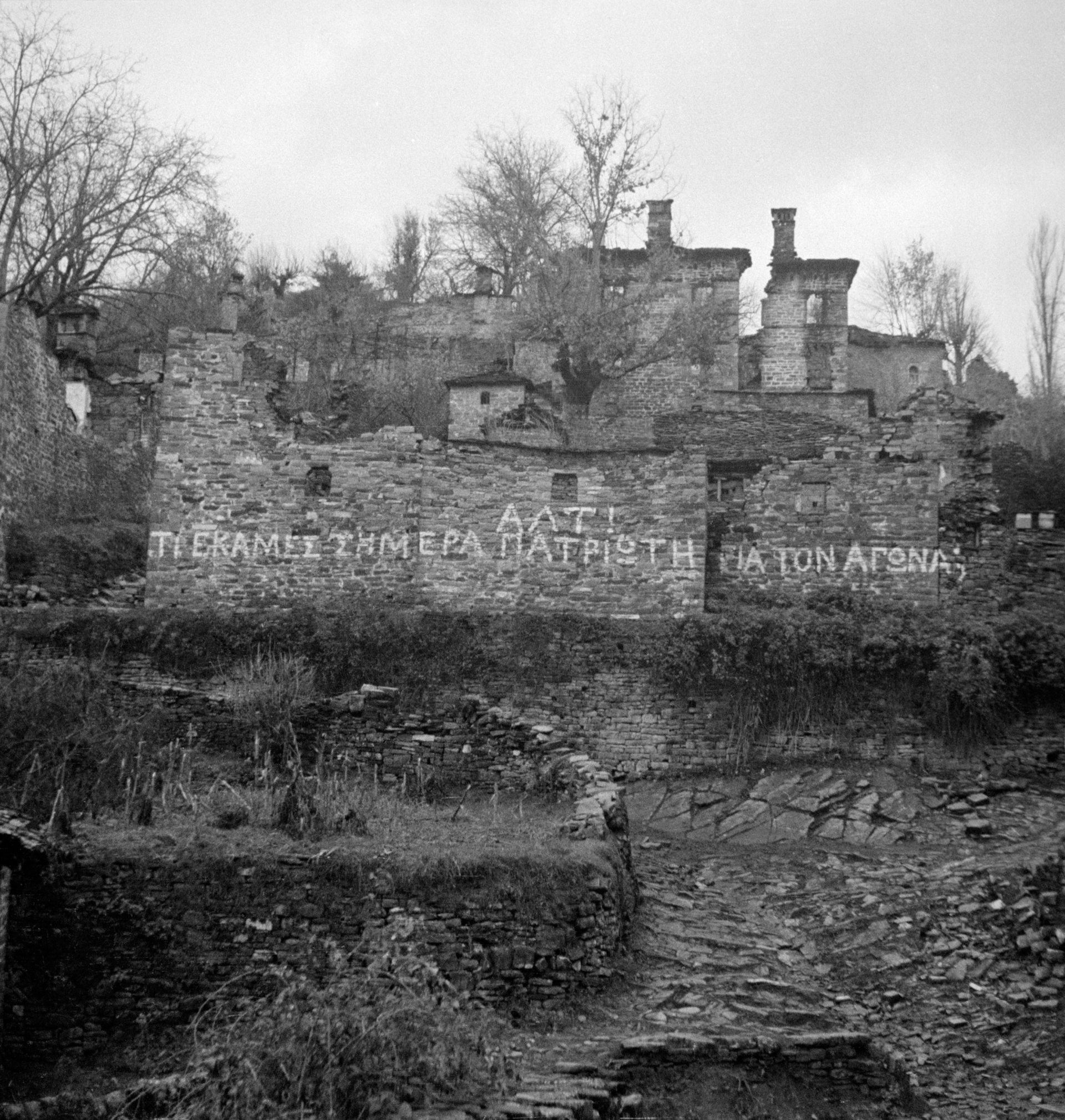 Κώστας Μπαλάφας: Έκθεση για τον σπουδαίο Έλληνα φωτογράφο στη Δράμα - Φιλοξενείται στο Μαρμάρινο Σπίτι έως 22 Σεπτεμβρίου.