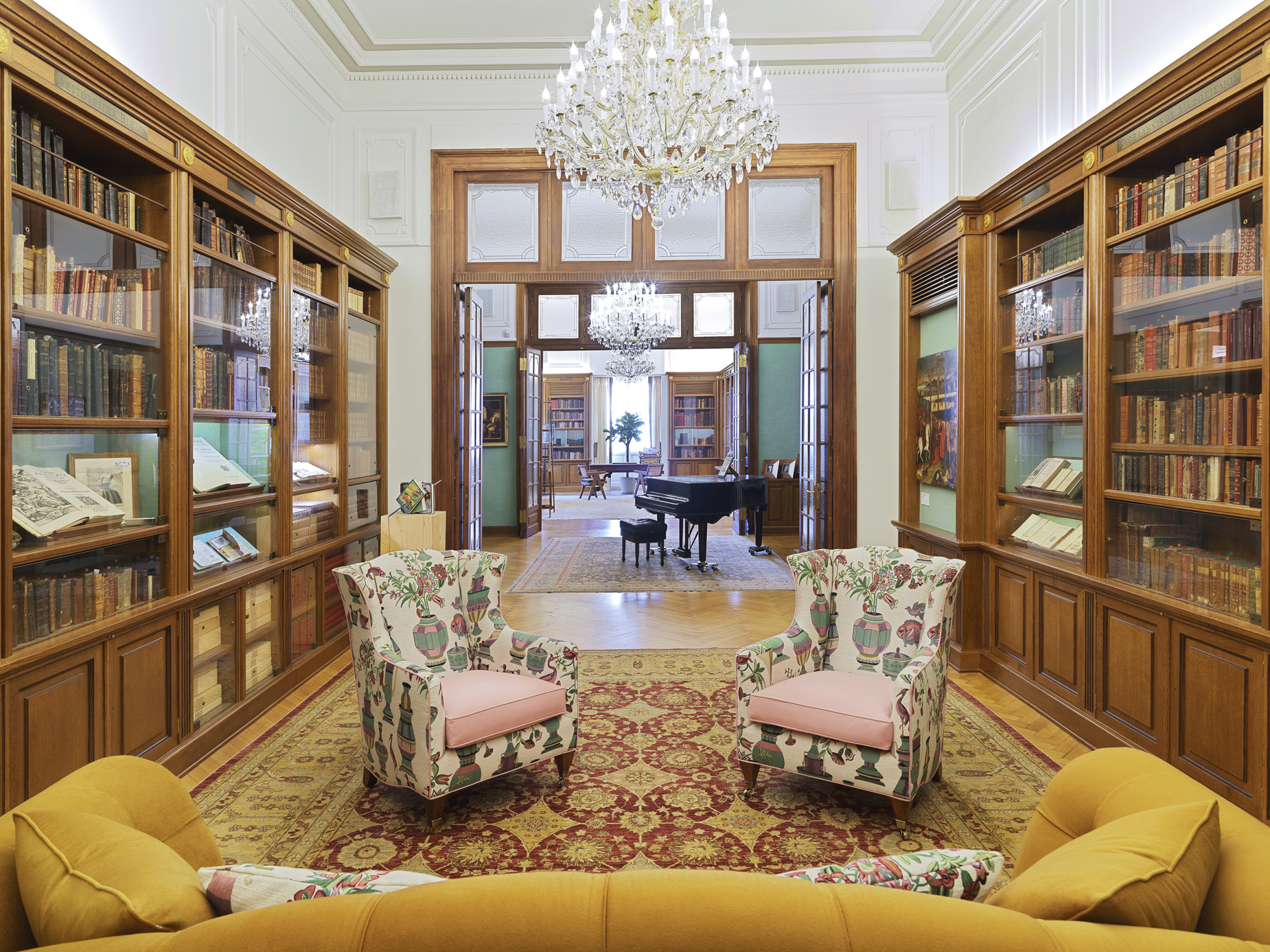 Ωνάσειος Βιβλιοθήκη